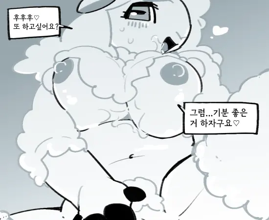 웹툰 이미지 37