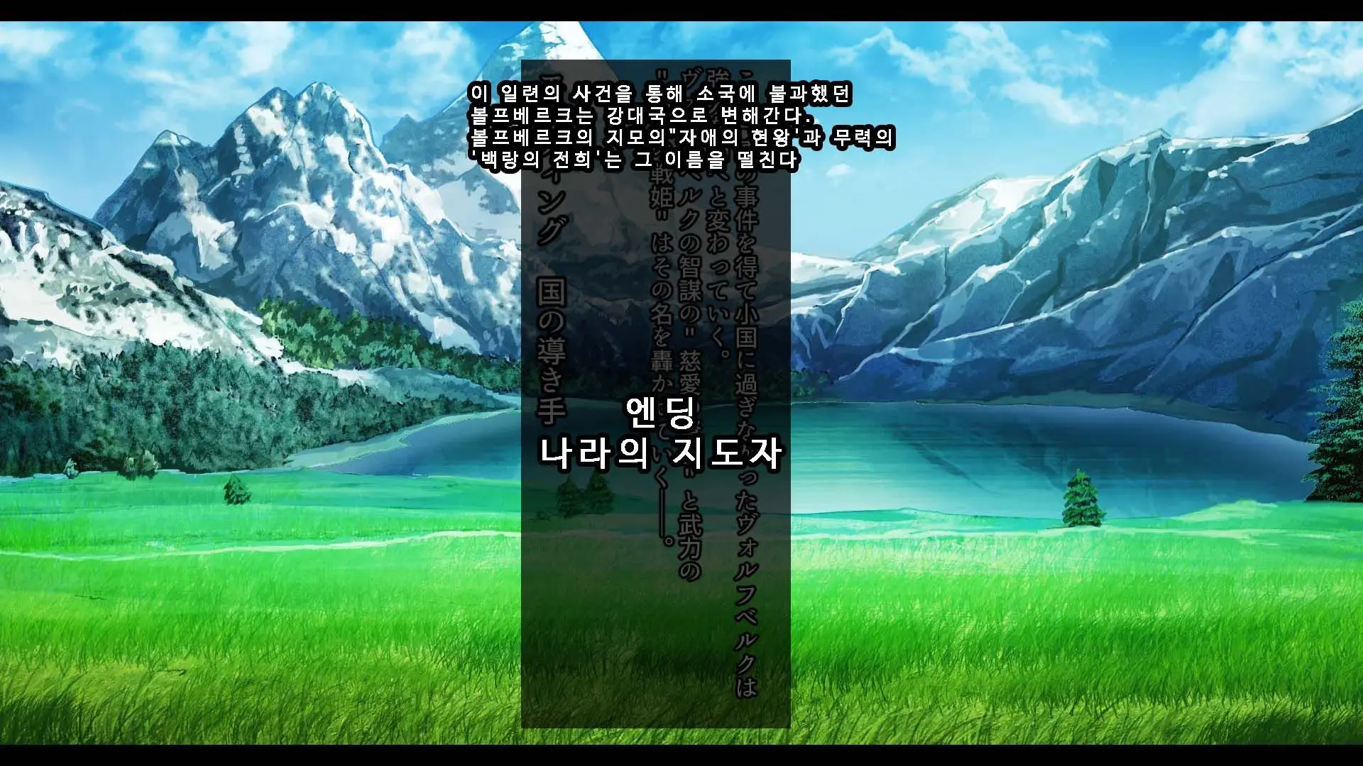 웹툰 이미지 314