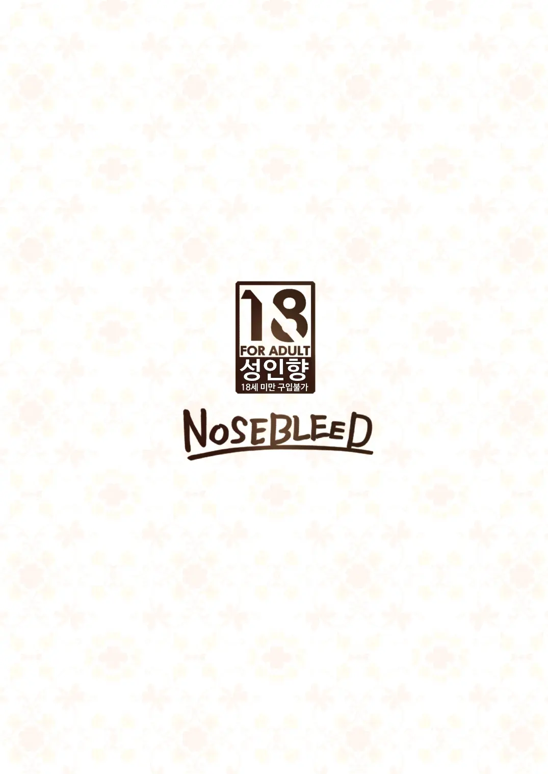 웹툰 이미지 35