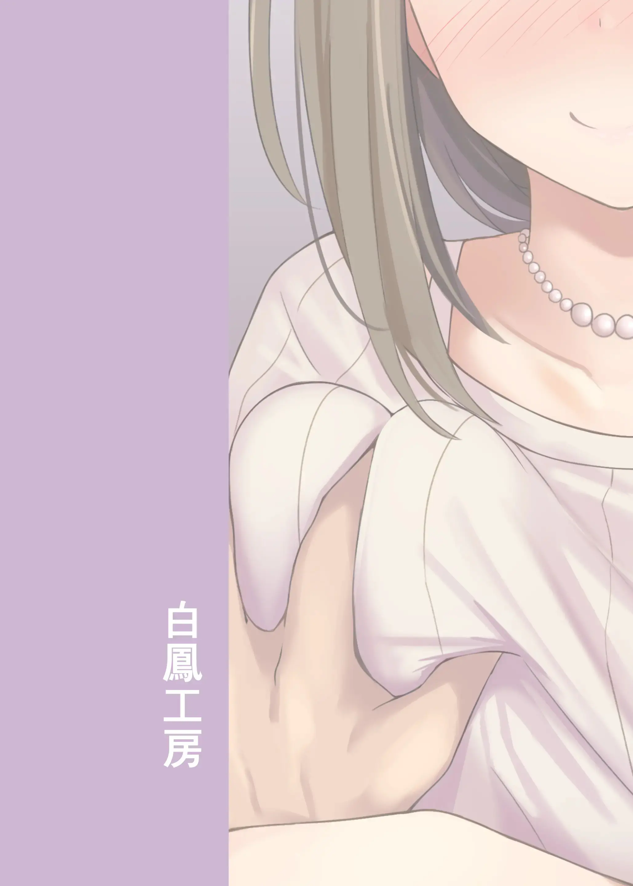 웹툰 이미지 20