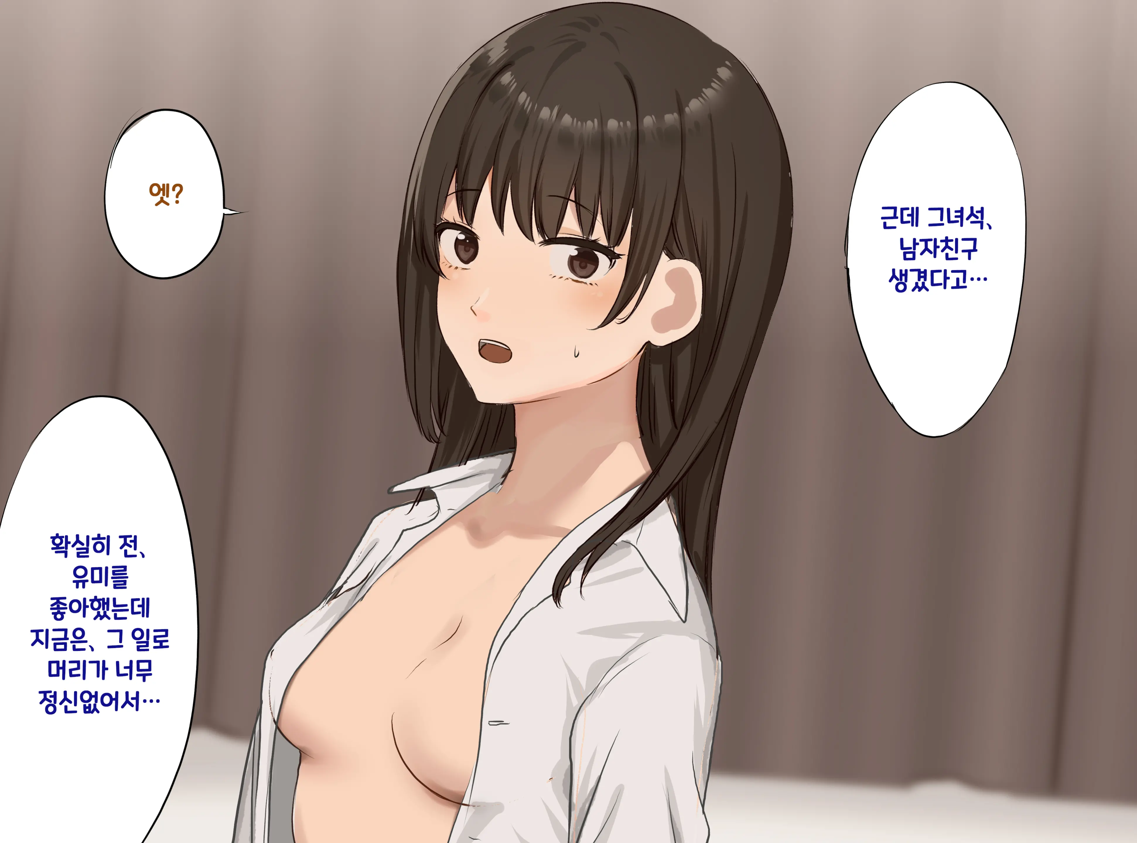 웹툰 이미지 33