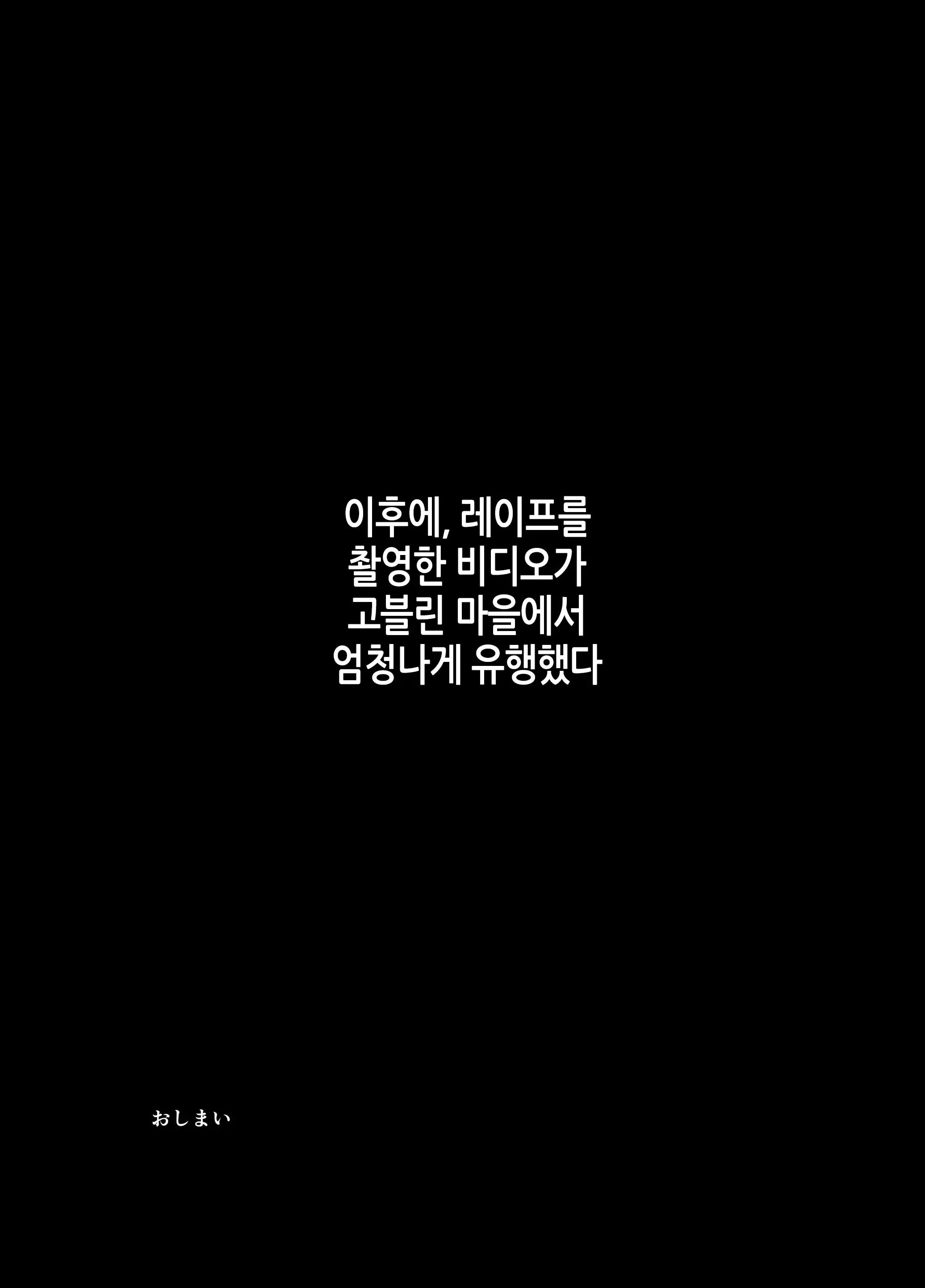 웹툰 이미지 19