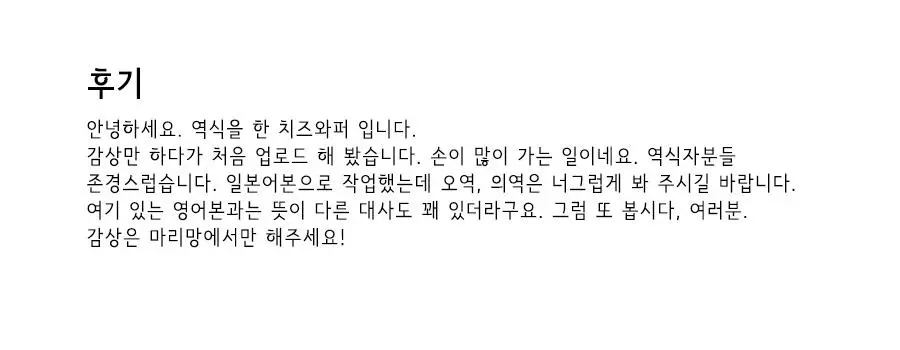 웹툰 이미지 39