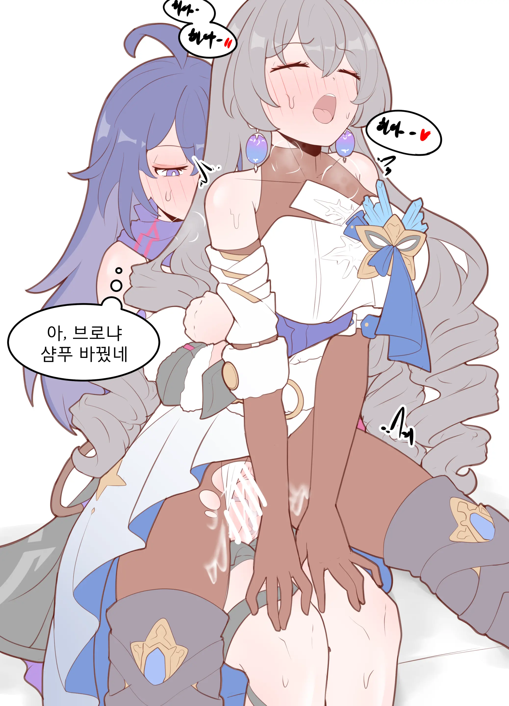 웹툰 이미지 53