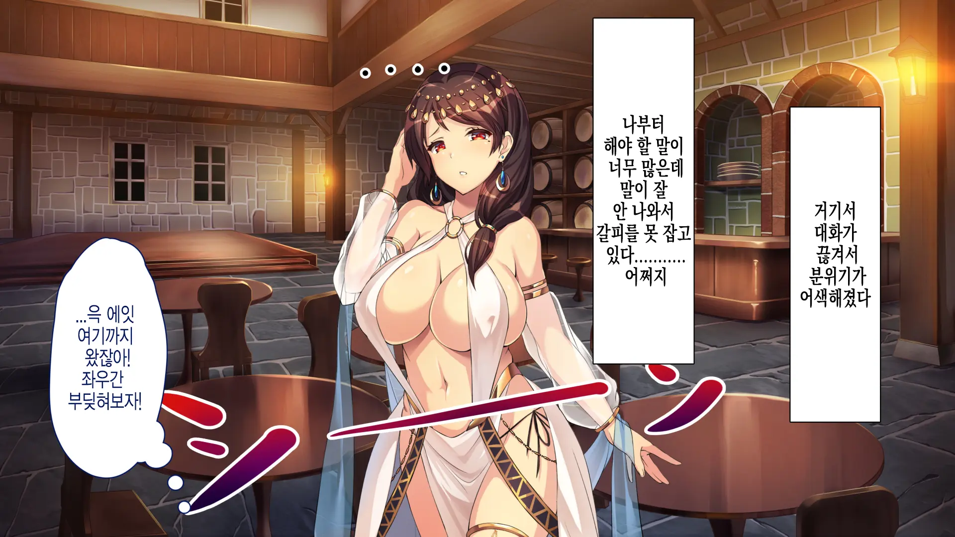 웹툰 이미지 125