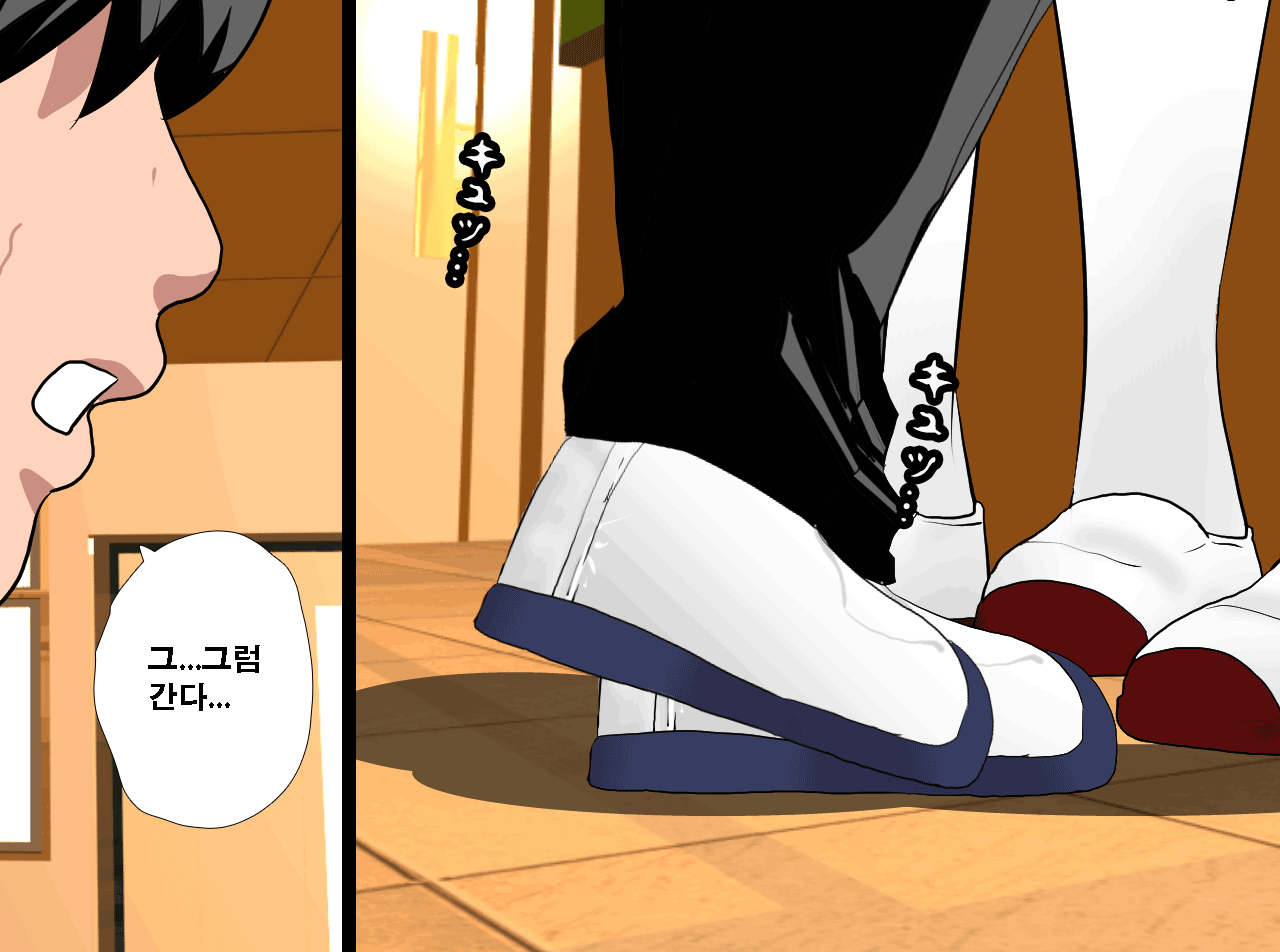 웹툰 이미지 87