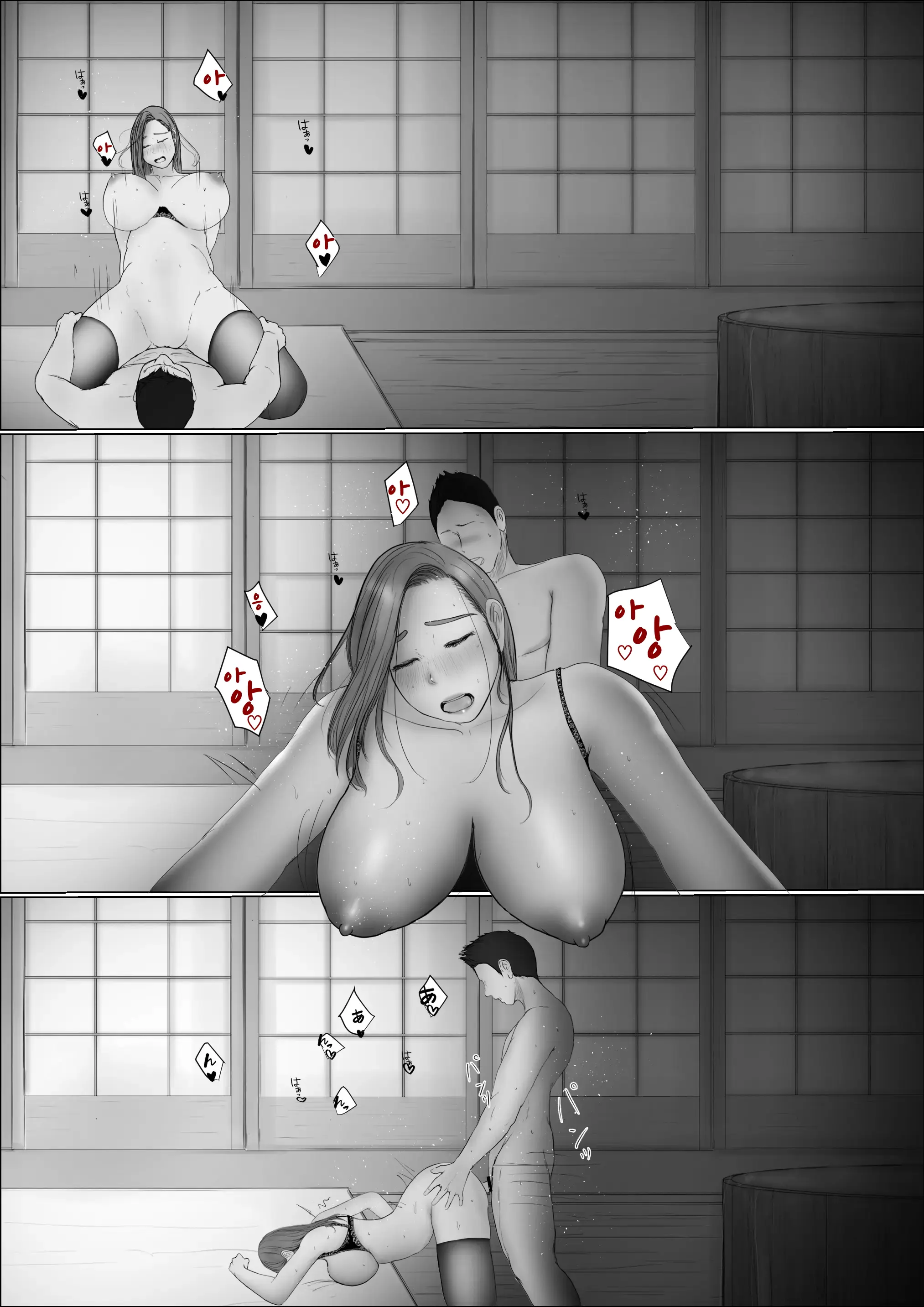웹툰 이미지 94