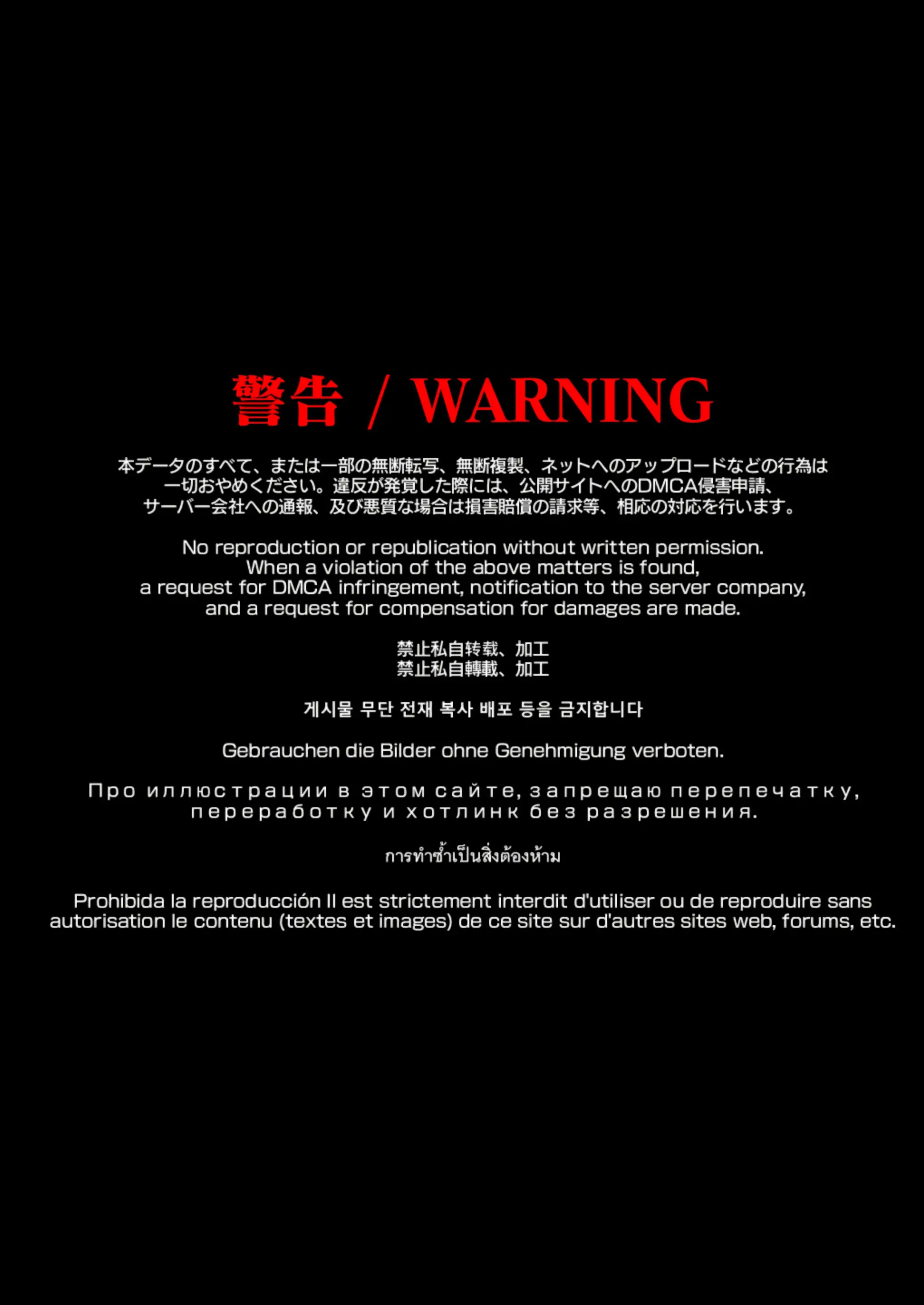 웹툰 이미지 64