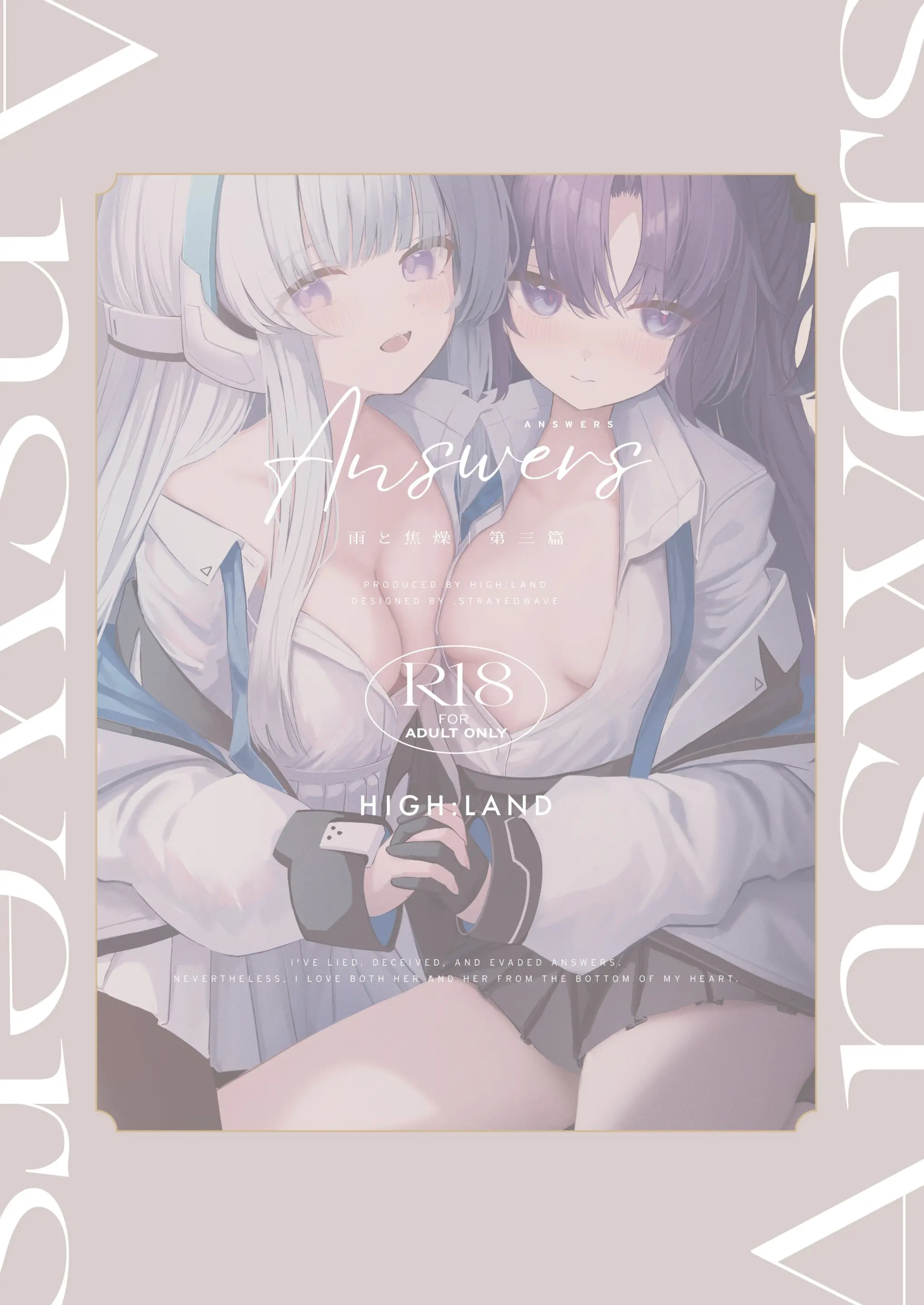 웹툰 이미지 51