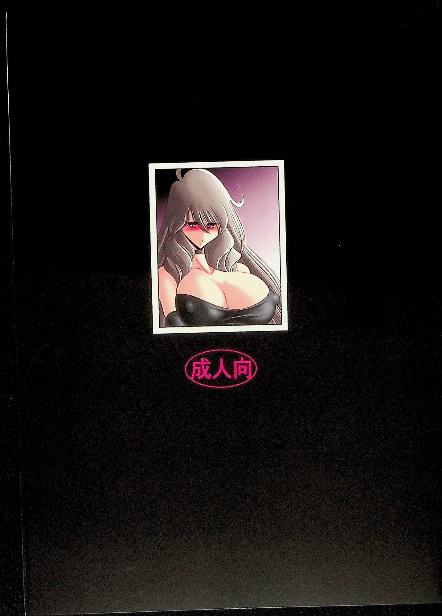 웹툰 이미지 62