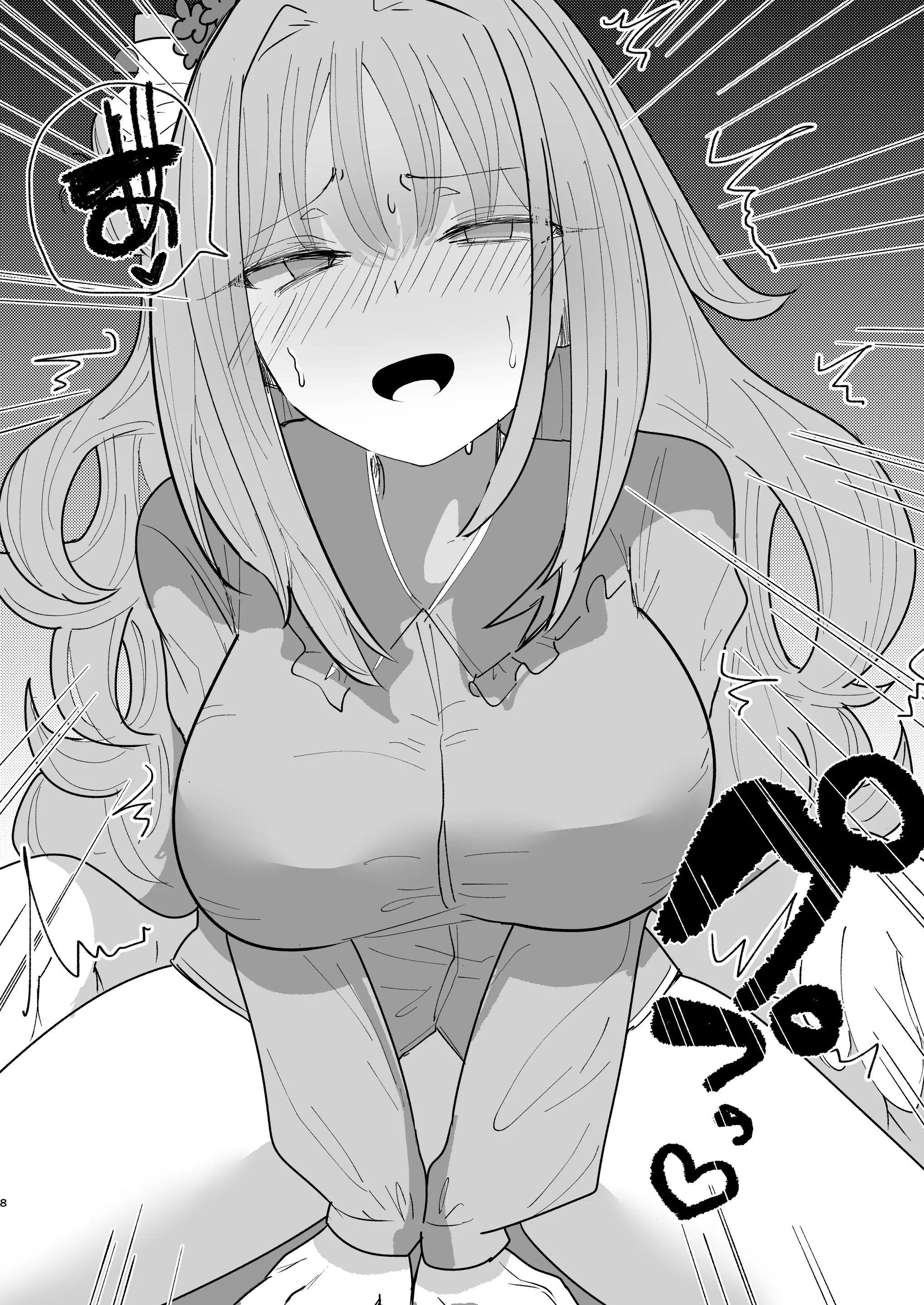 웹툰 이미지 8