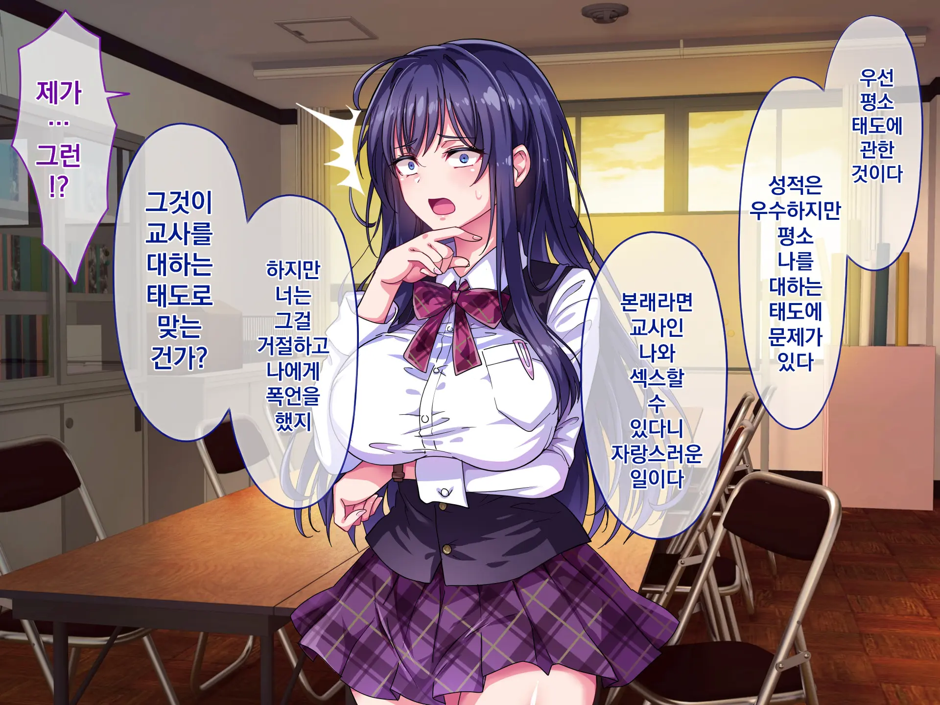 웹툰 이미지 66