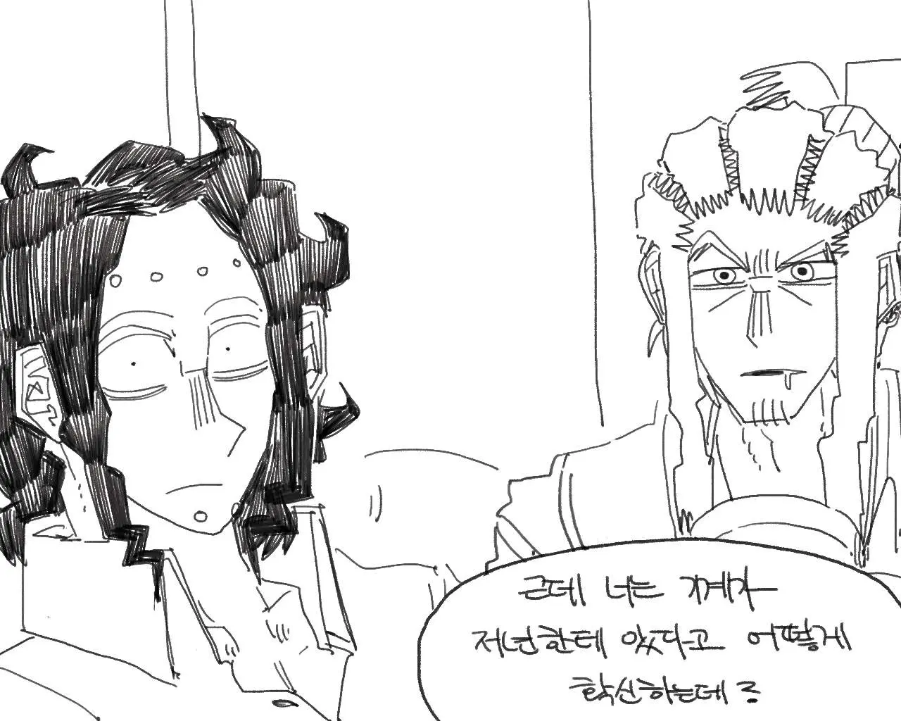 웹툰 이미지 51