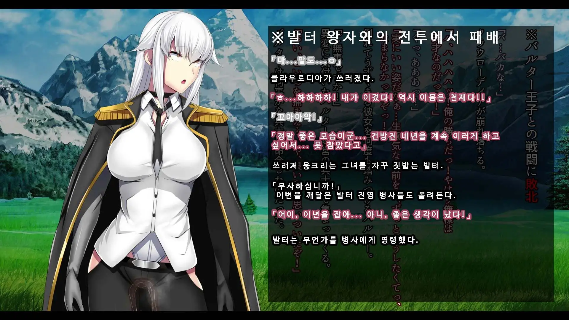 웹툰 이미지 265
