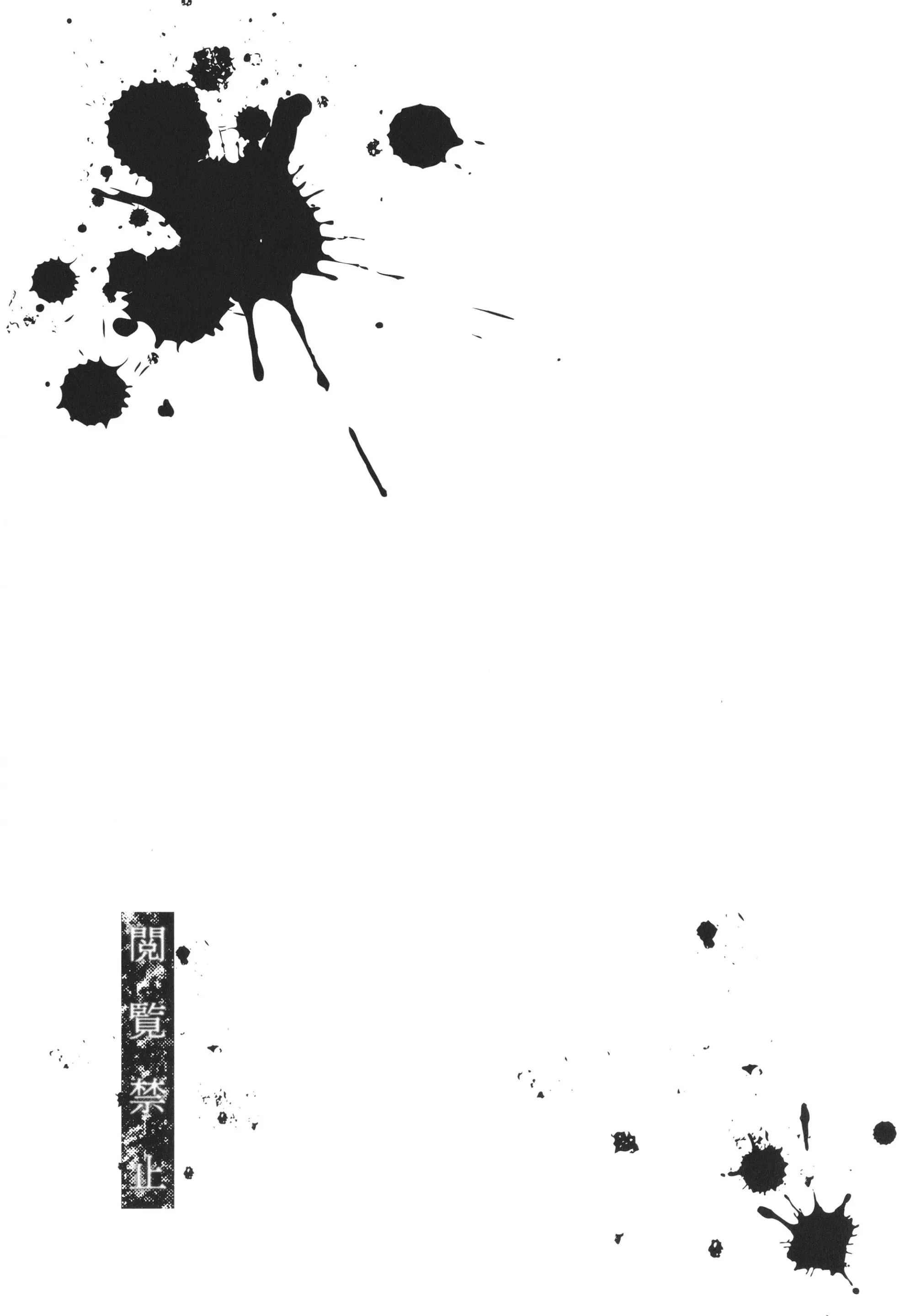 웹툰 이미지 86
