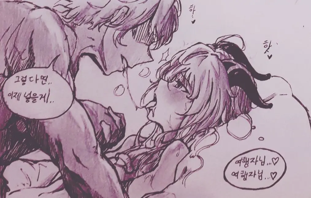 웹툰 이미지 39