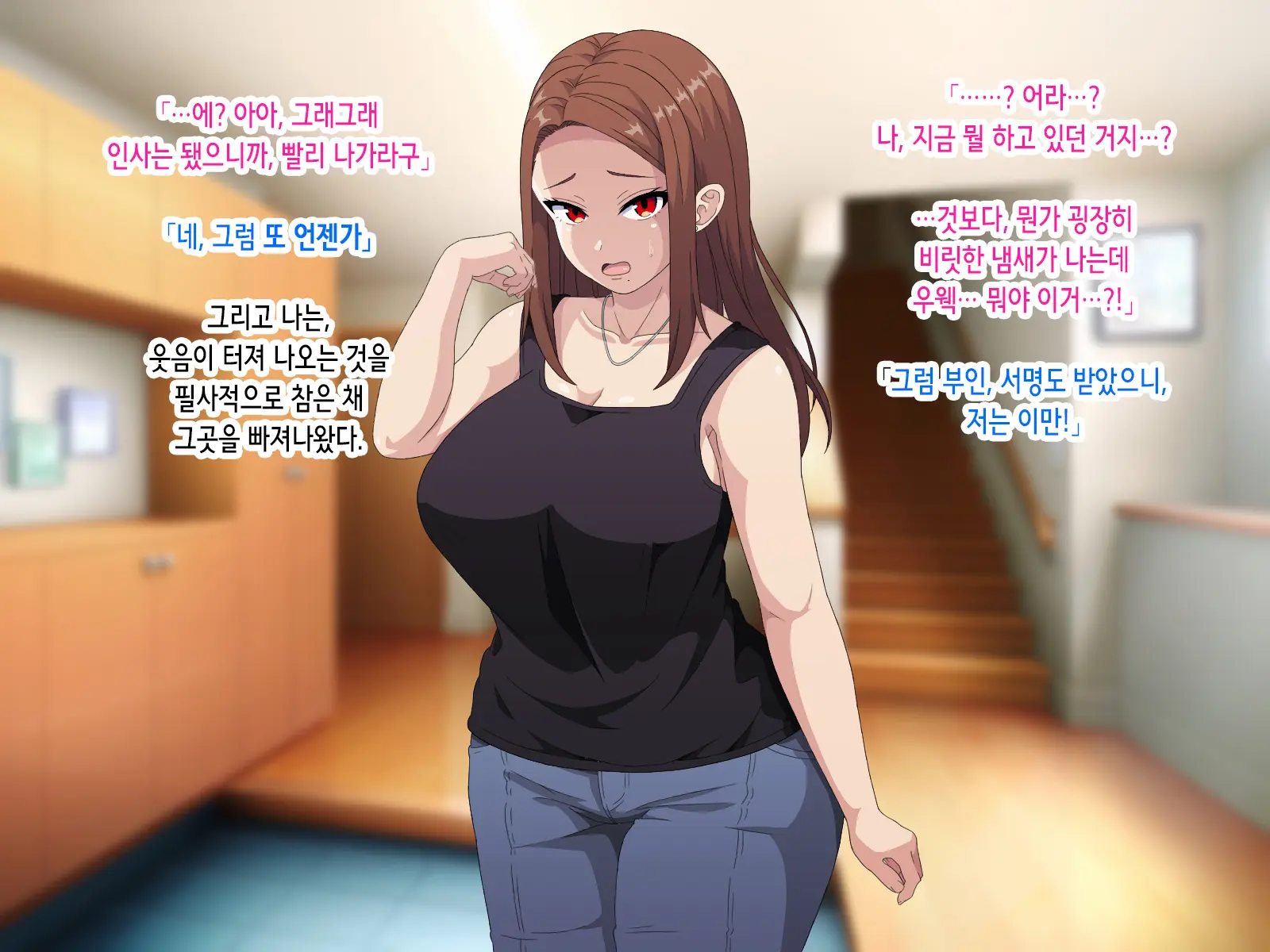 웹툰 이미지 36