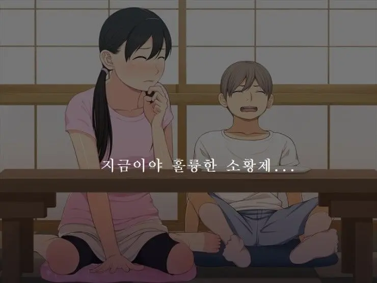 웹툰 이미지 74