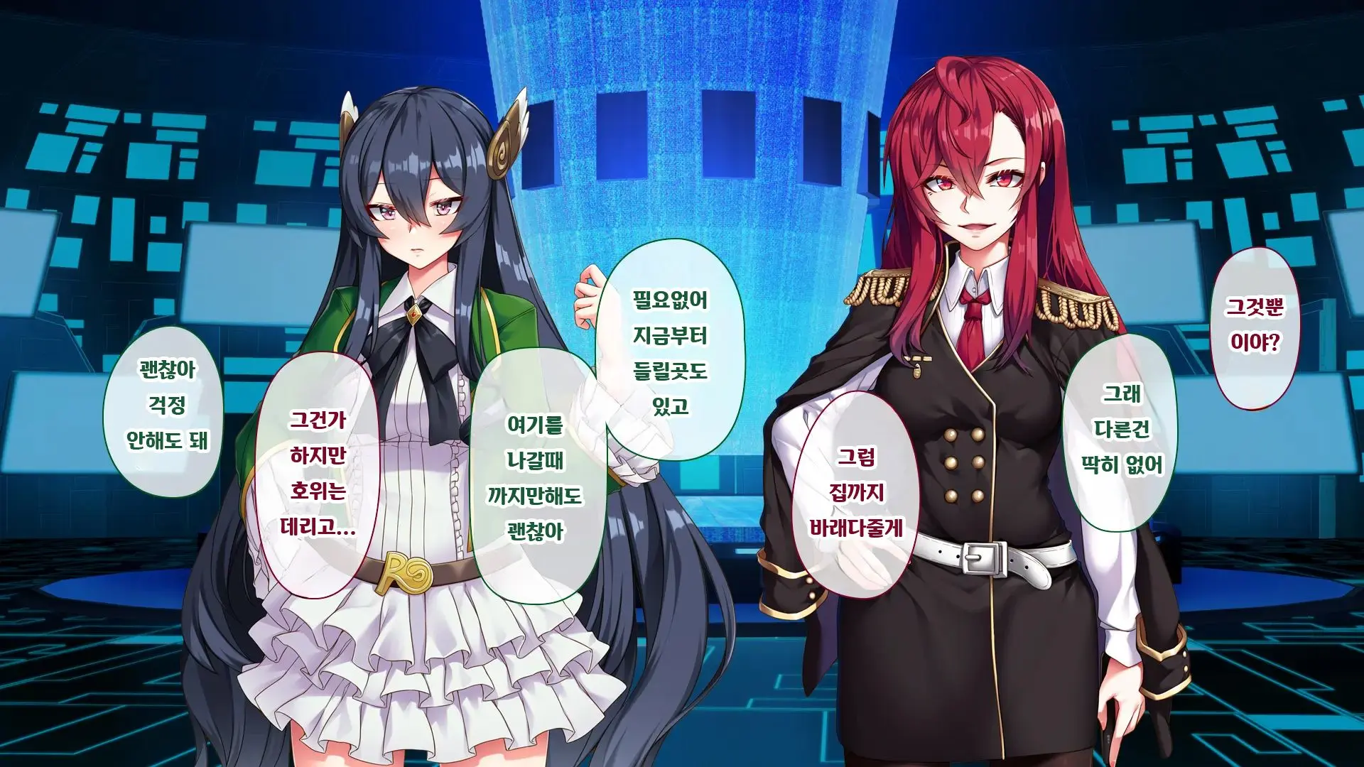 웹툰 이미지 399