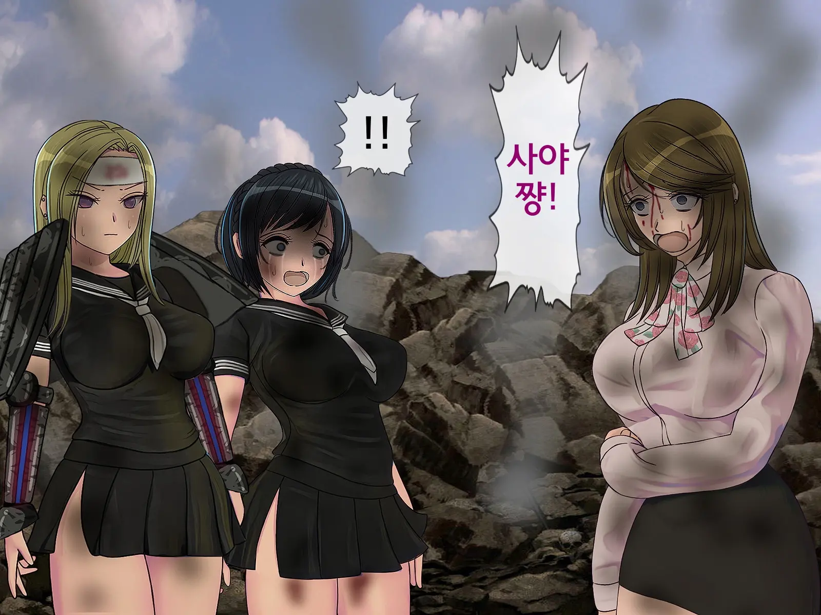 웹툰 이미지 472