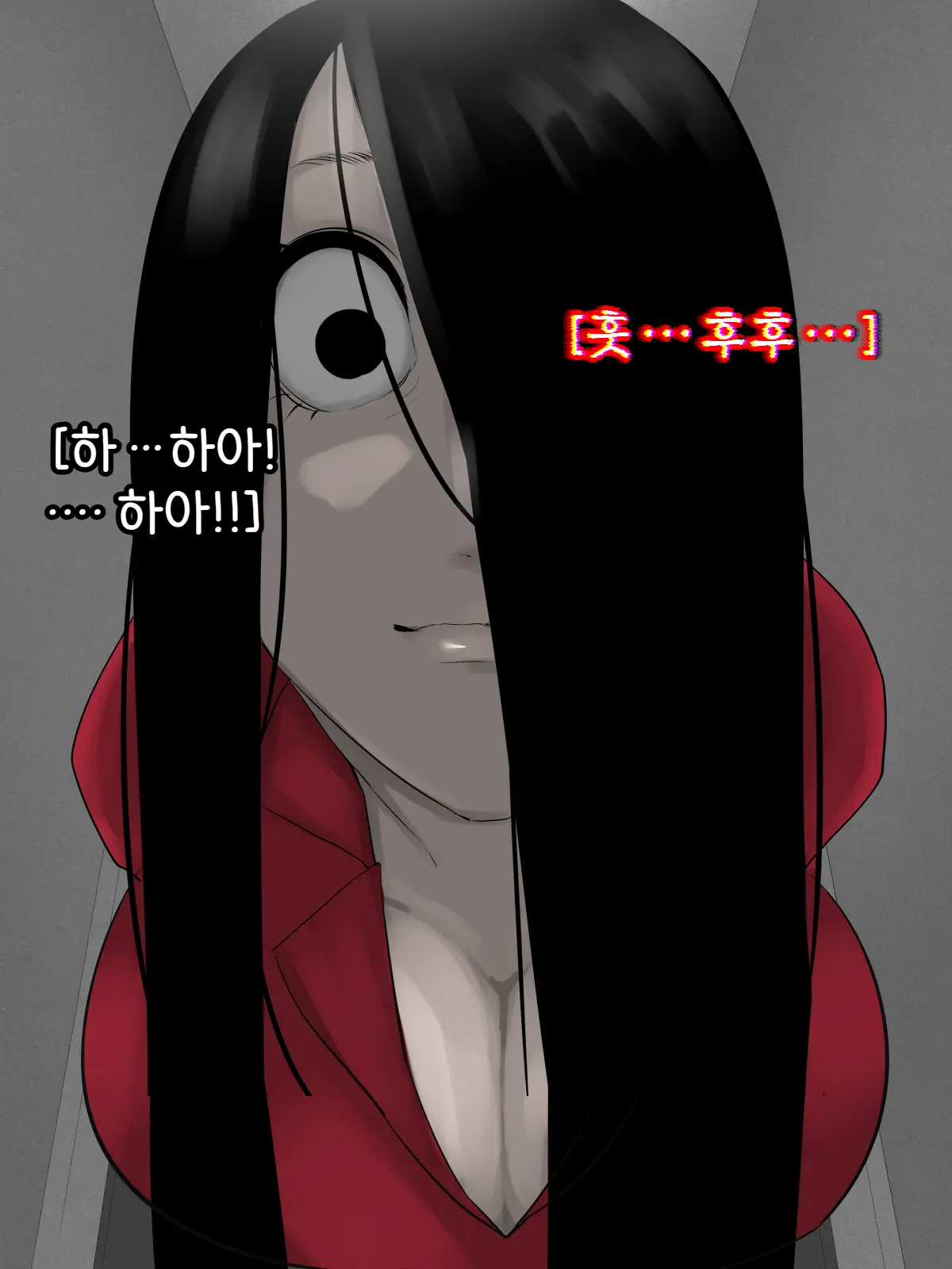 웹툰 이미지 38