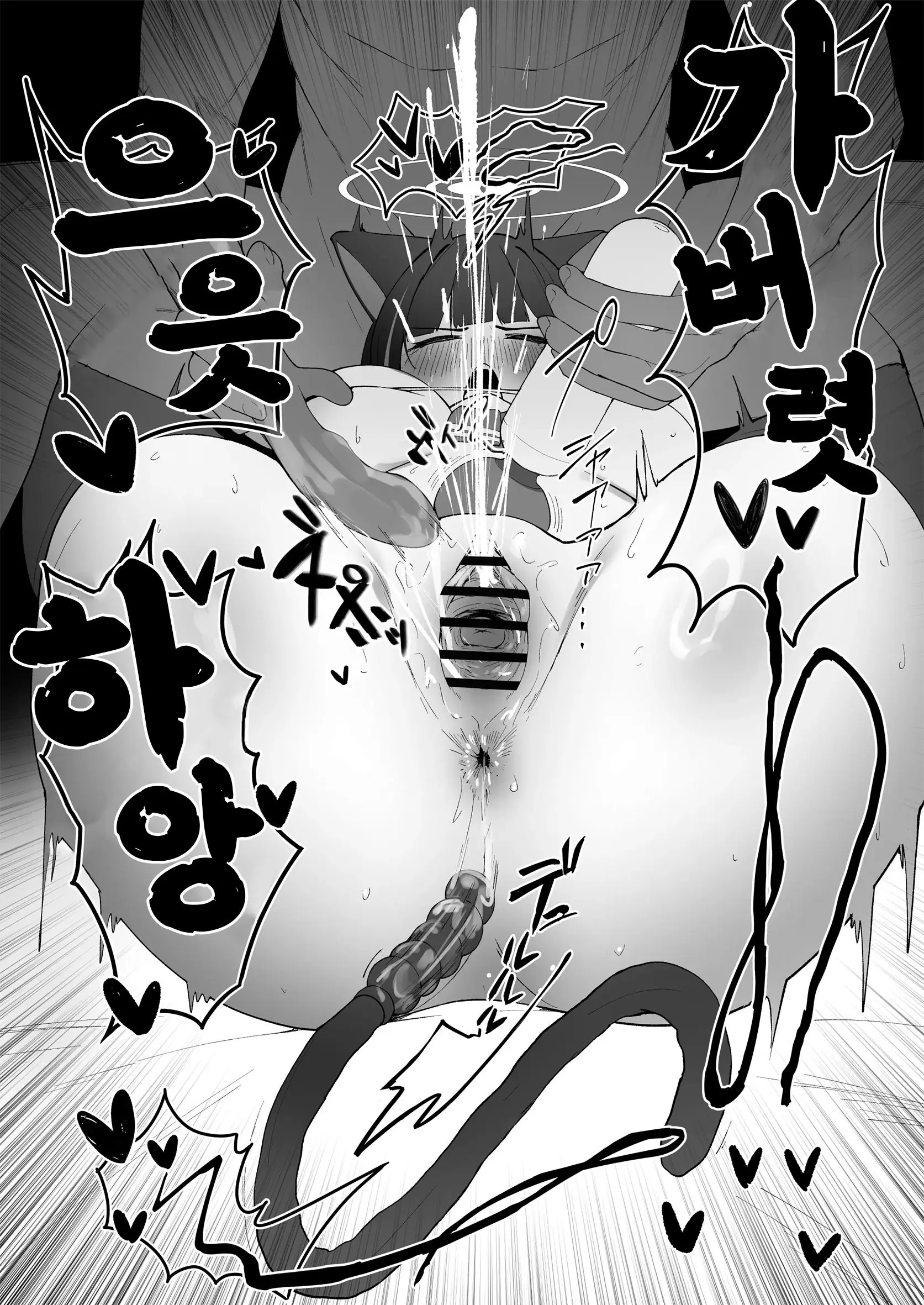 웹툰 이미지 12