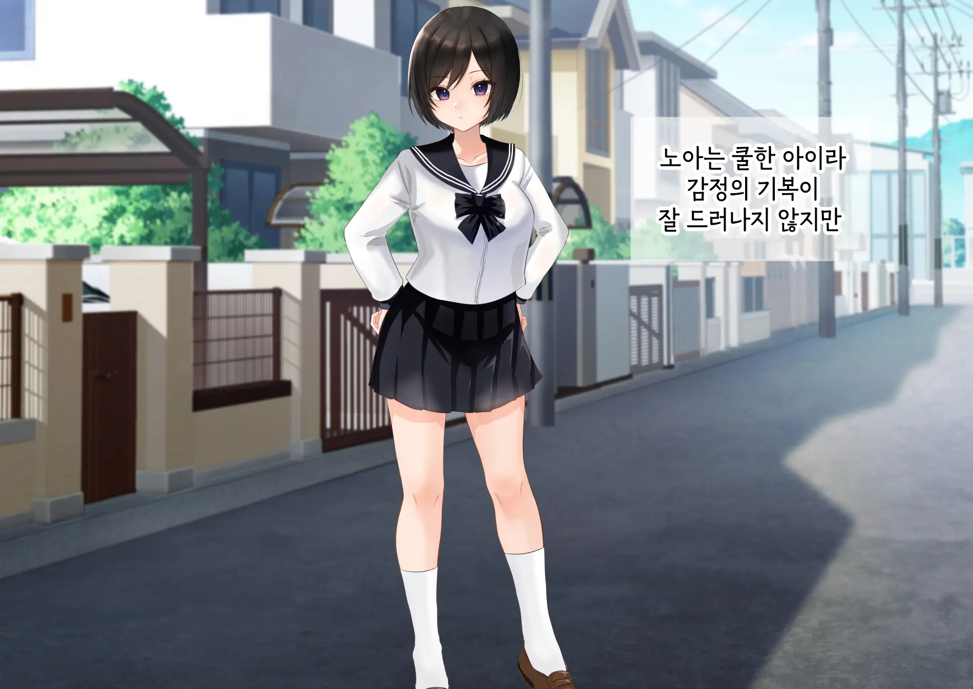 웹툰 이미지 14