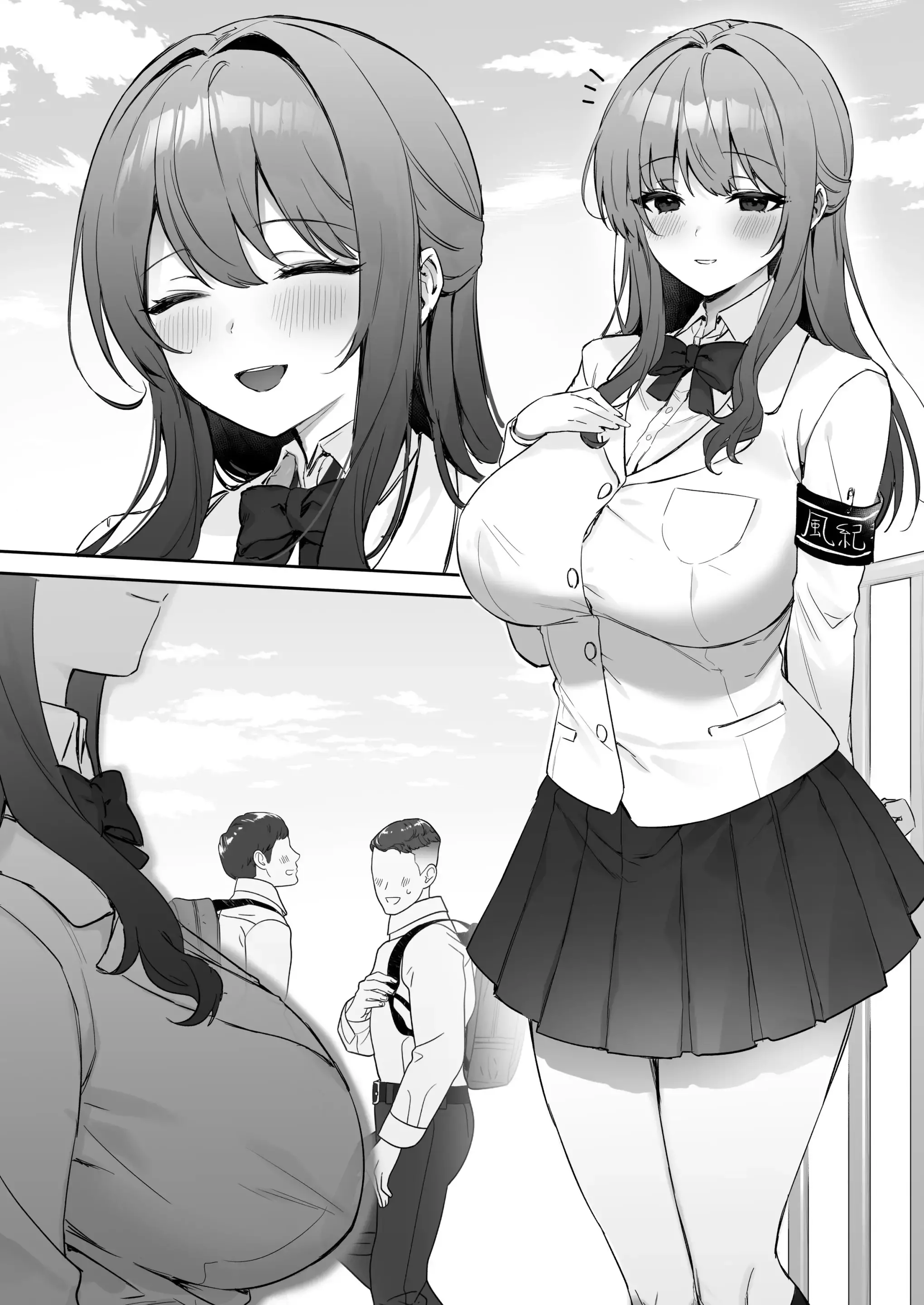 웹툰 이미지 4