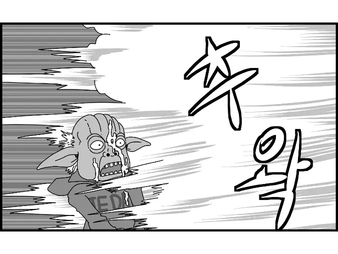 웹툰 이미지 163