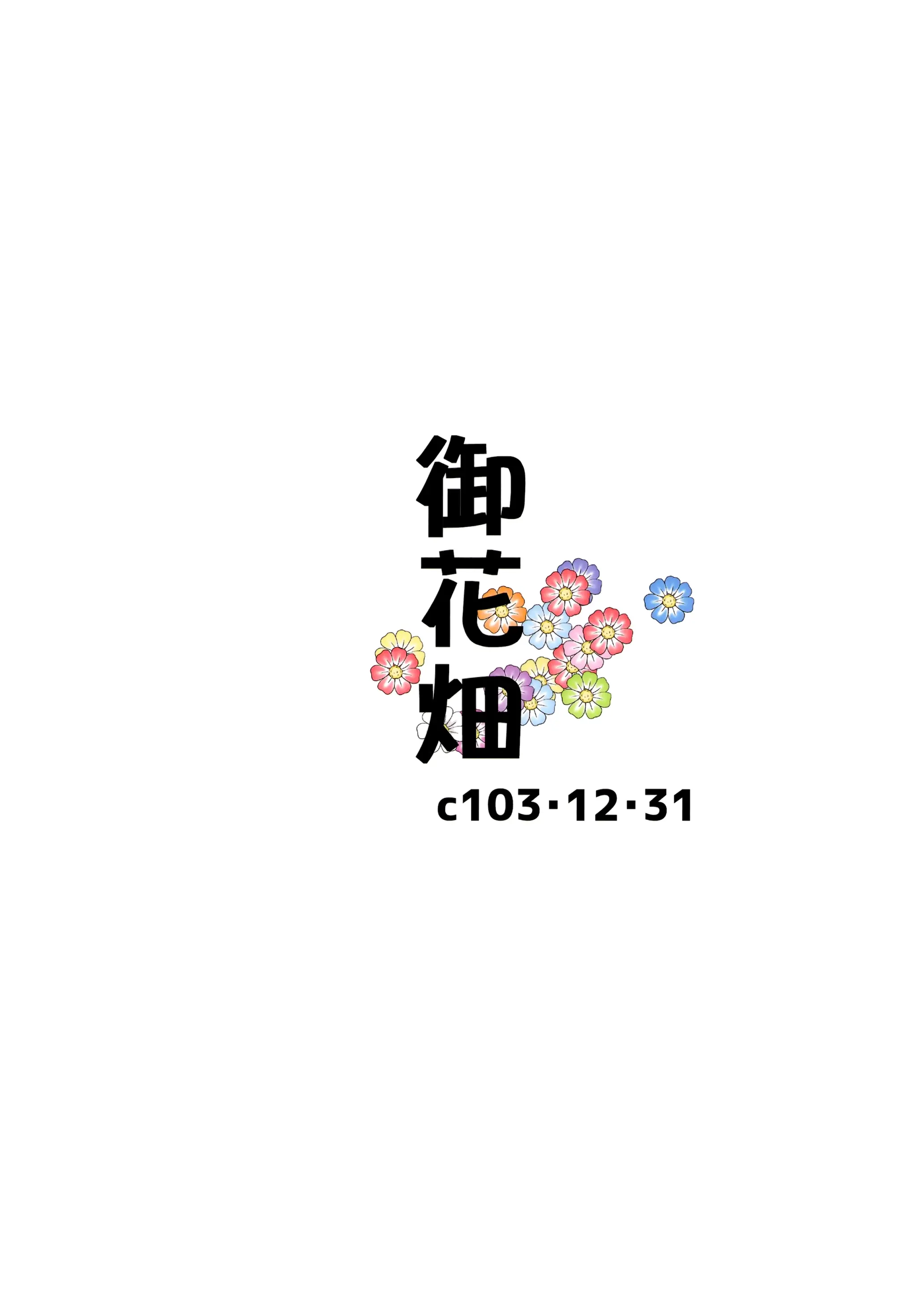 웹툰 이미지 37