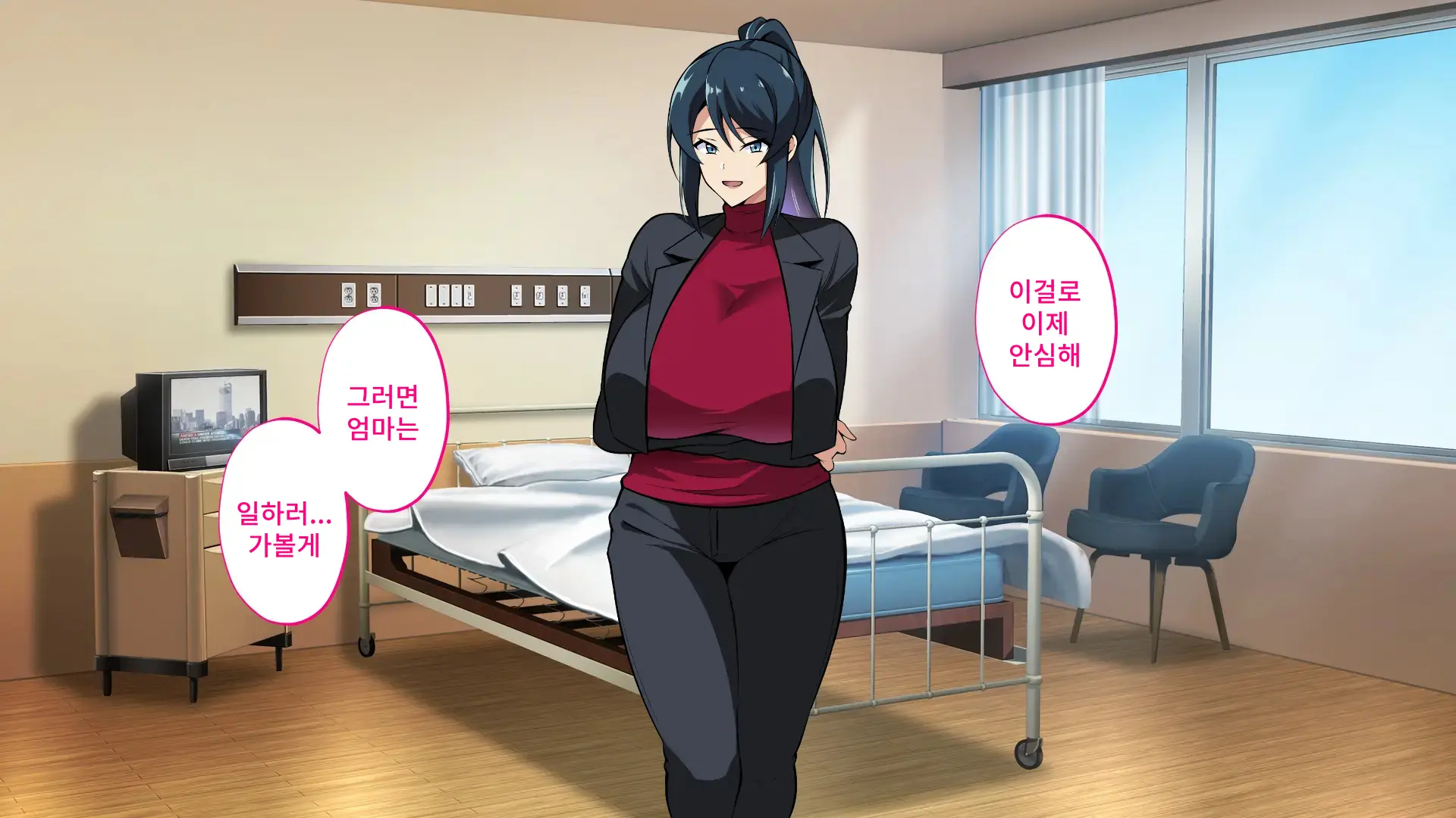웹툰 이미지 235