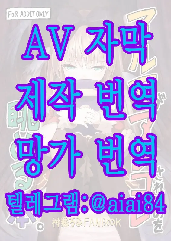 웹툰 이미지 0