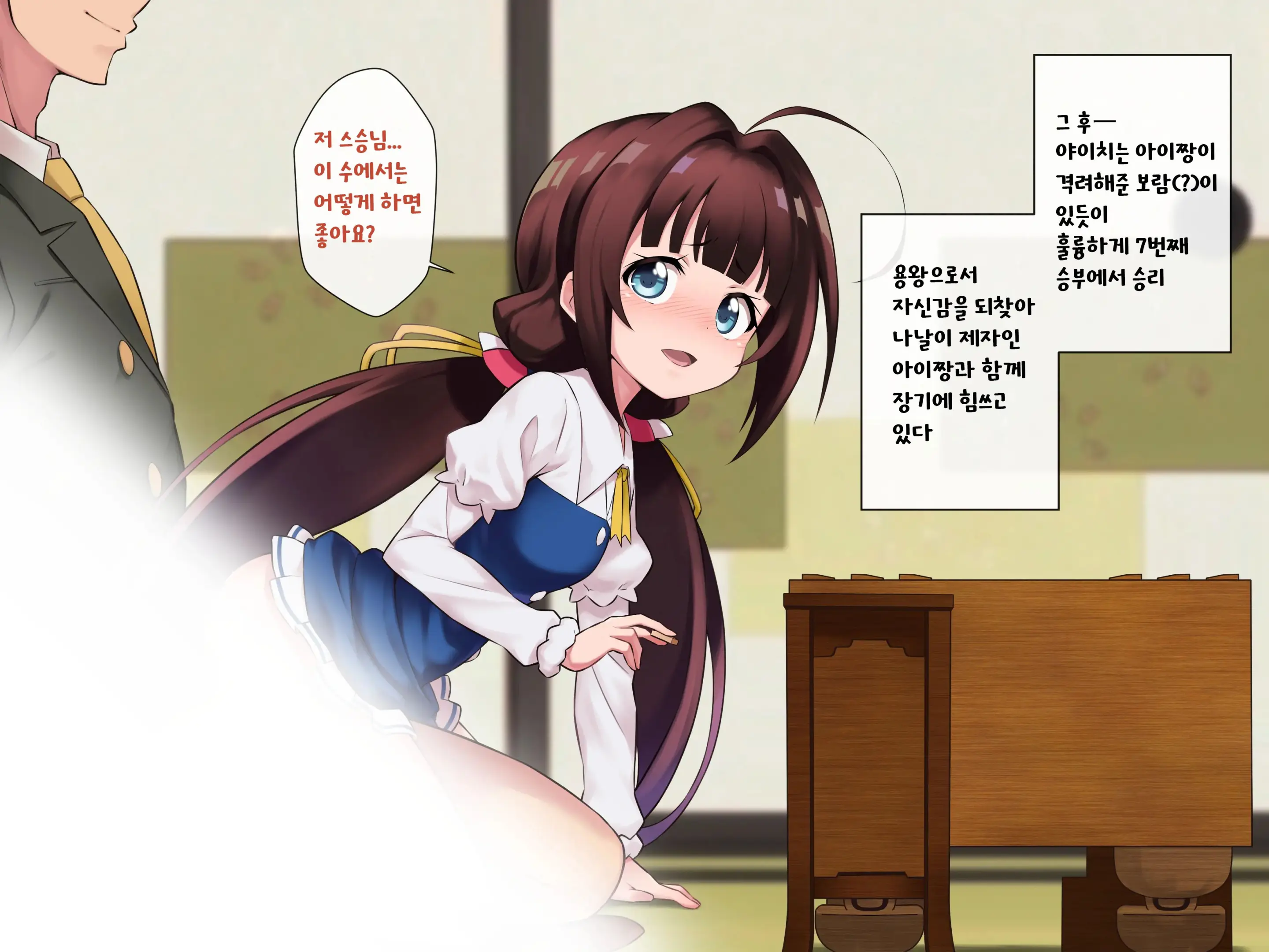 웹툰 이미지 49