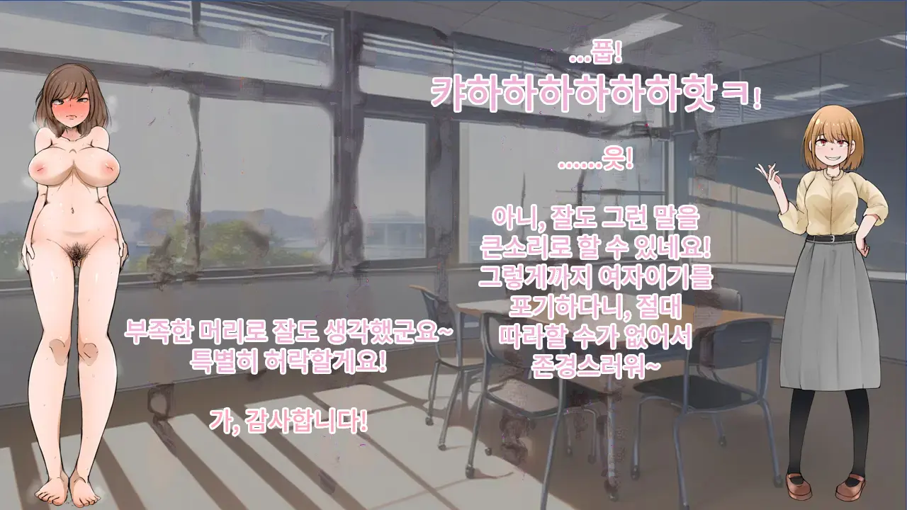 웹툰 이미지 30