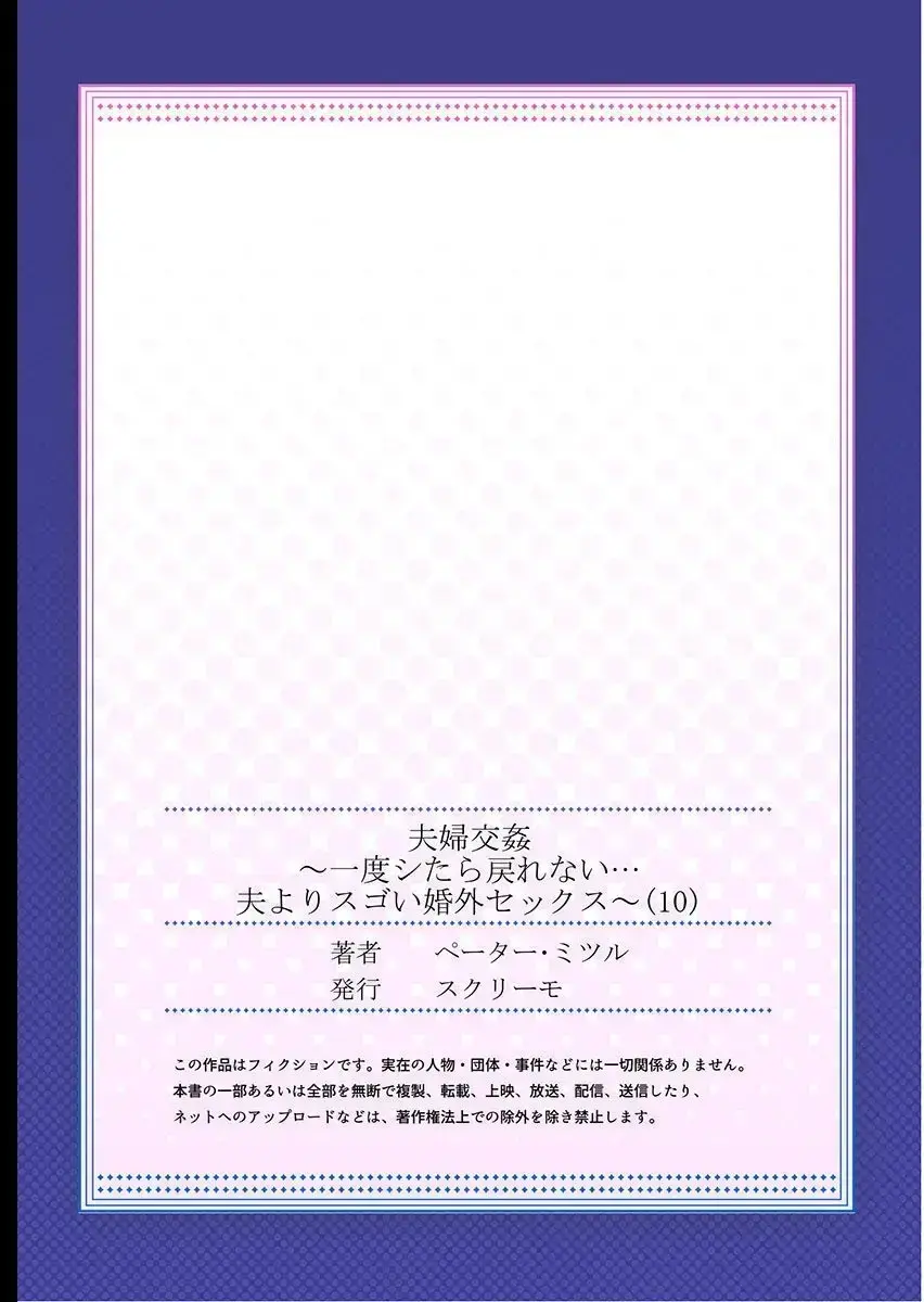 웹툰 이미지 269