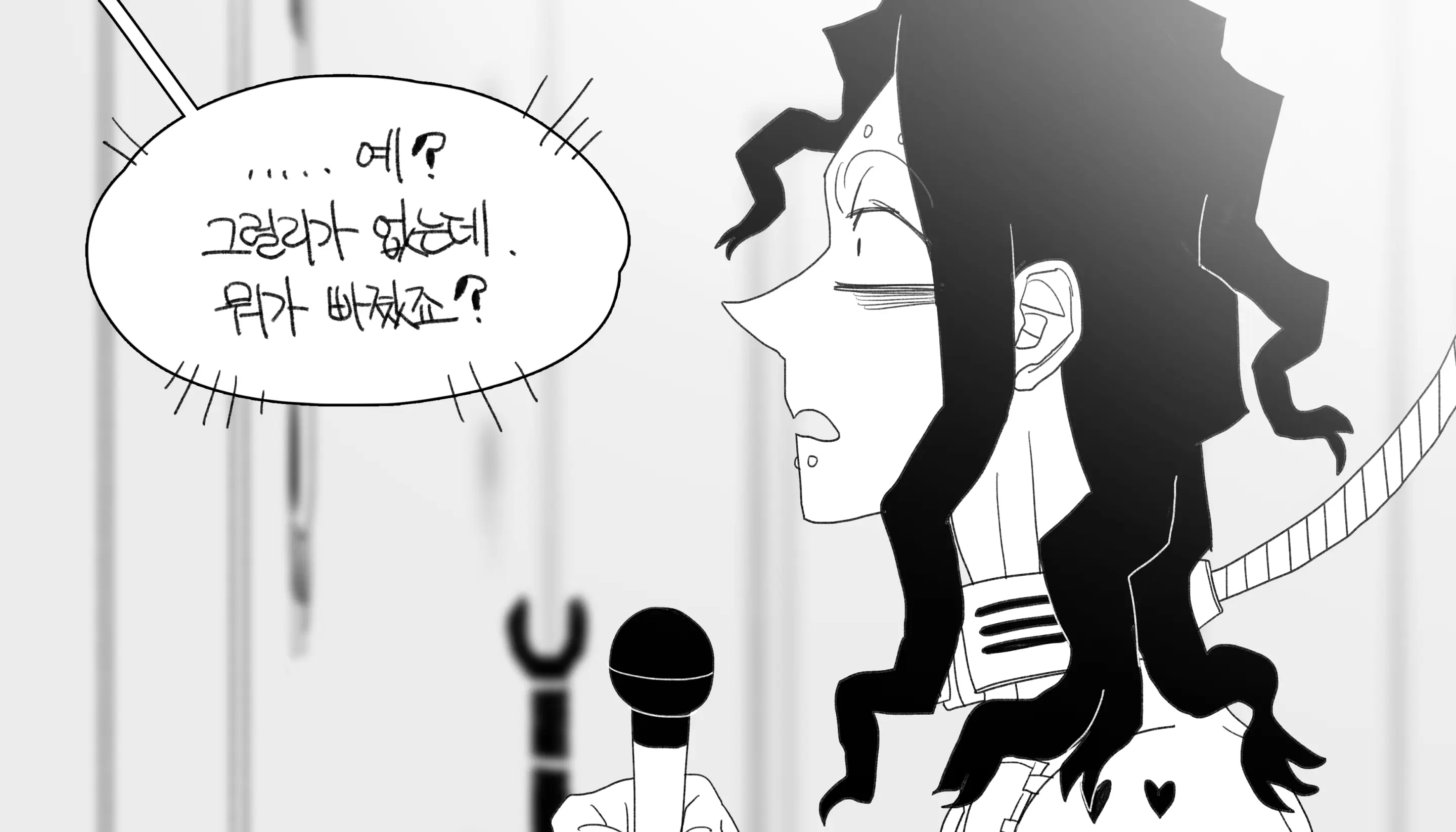 웹툰 이미지 364