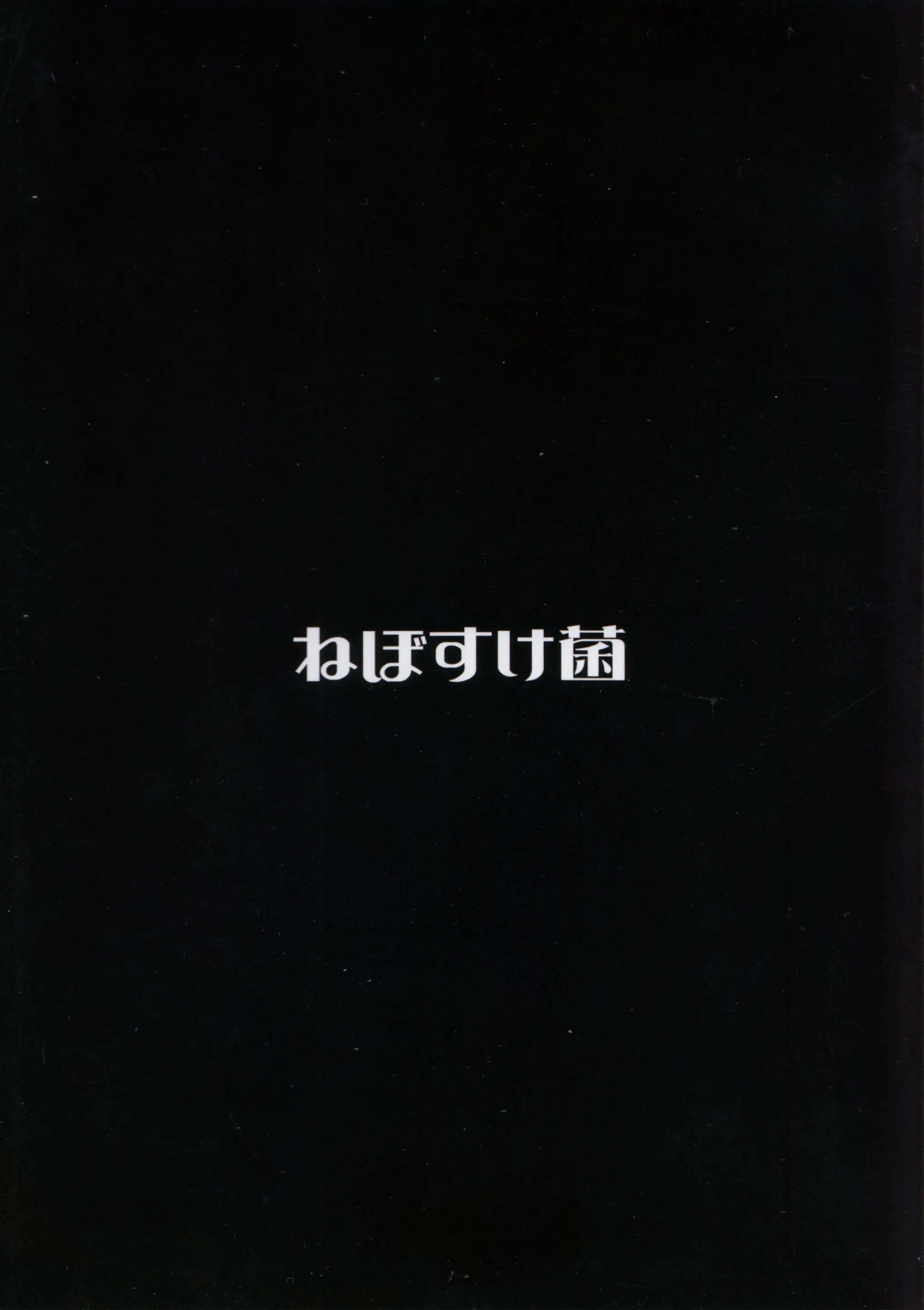 웹툰 이미지 17