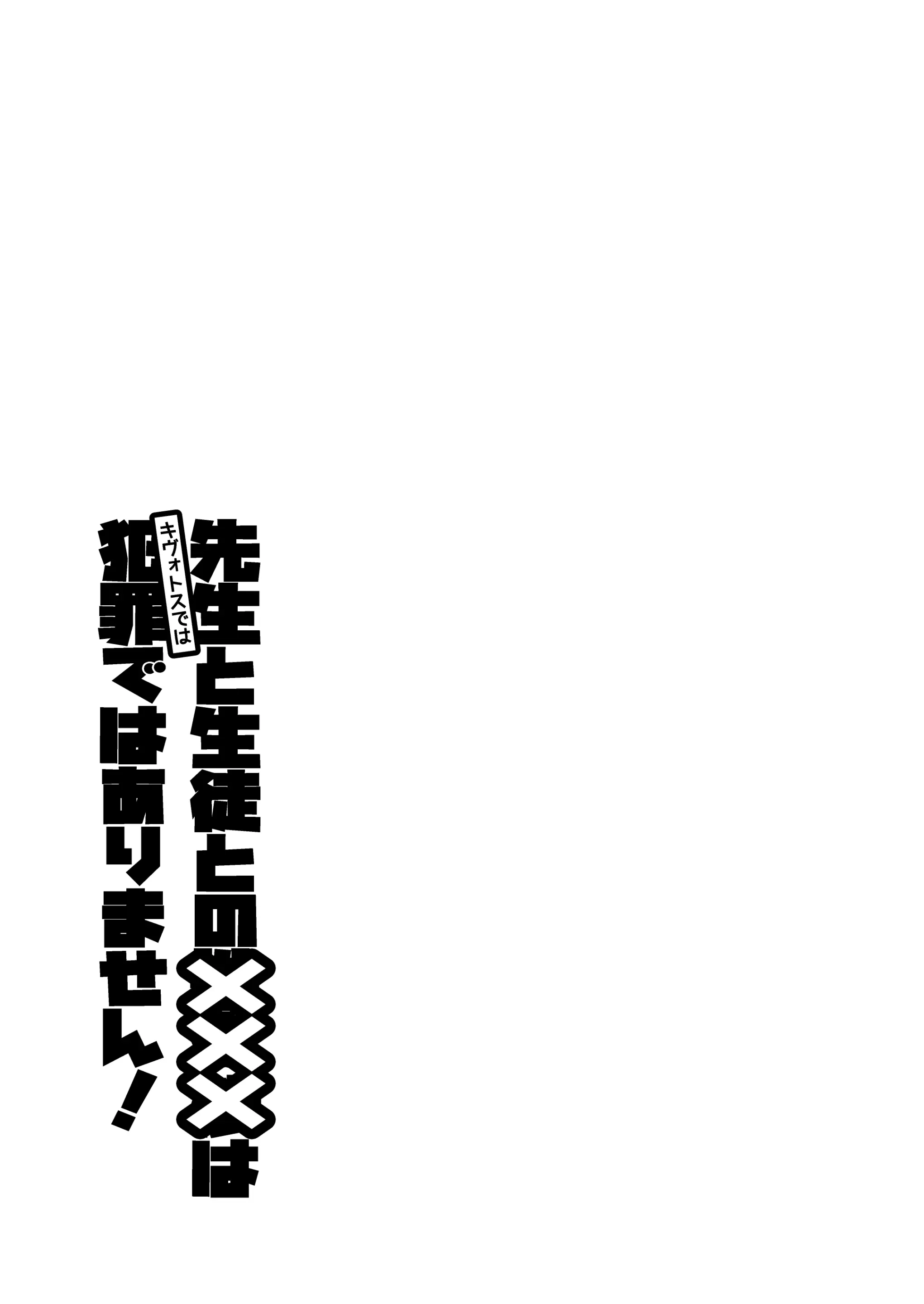 웹툰 이미지 17