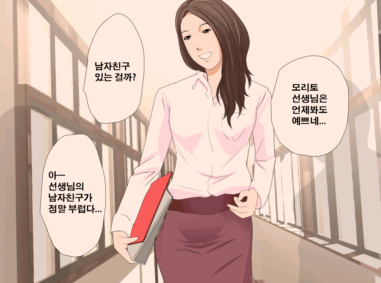 웹툰 이미지 352