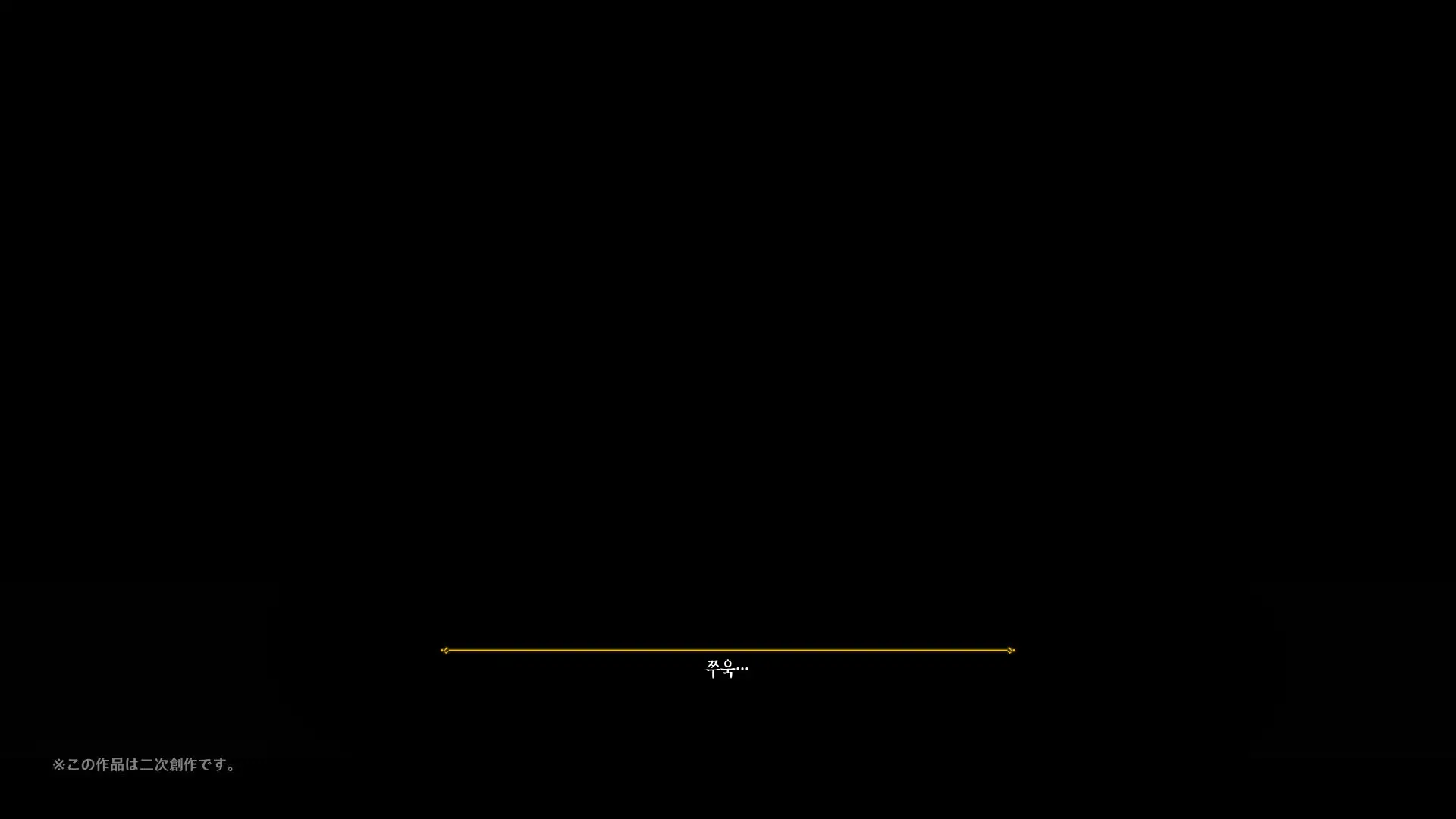 웹툰 이미지 298