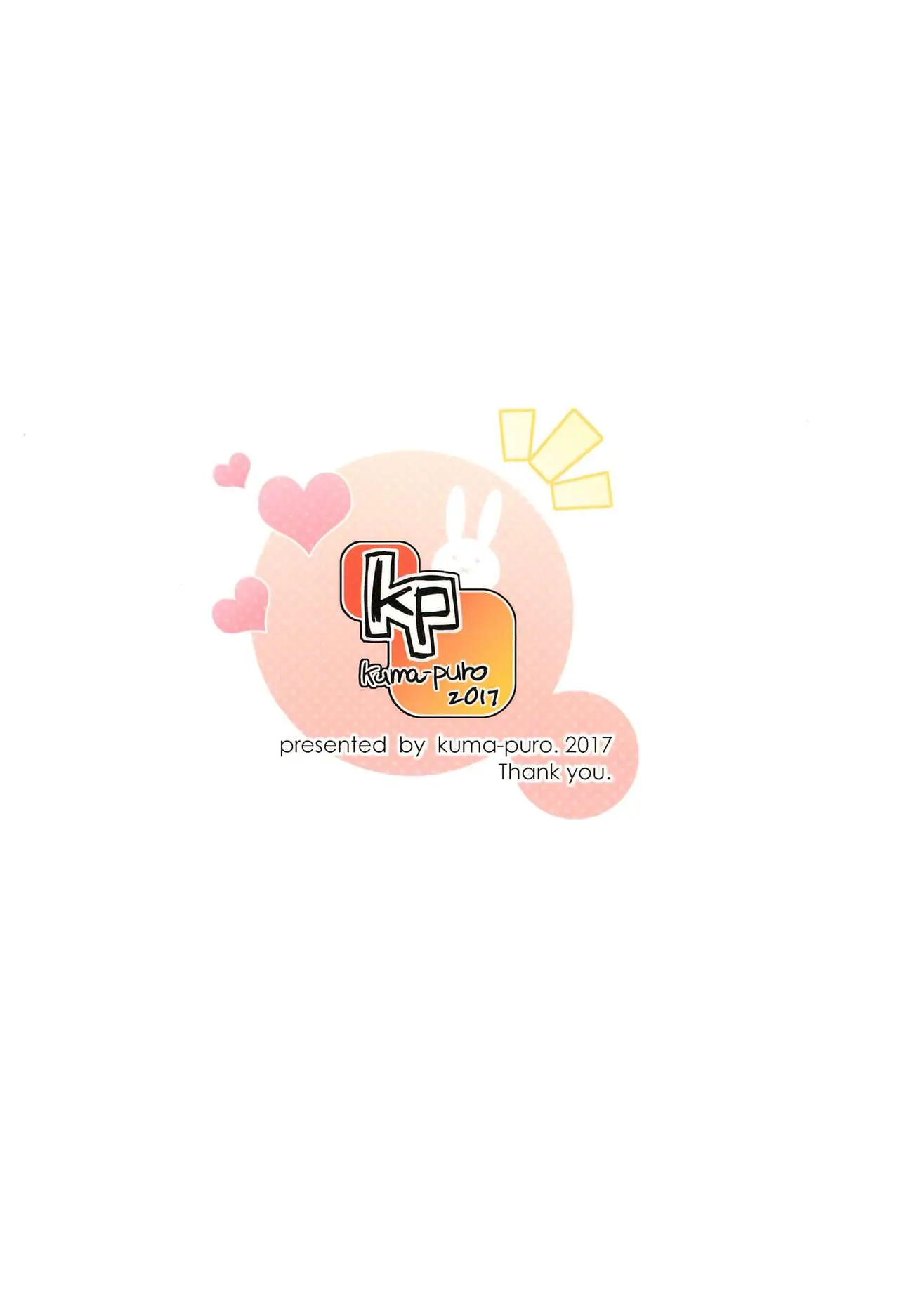 웹툰 이미지 24