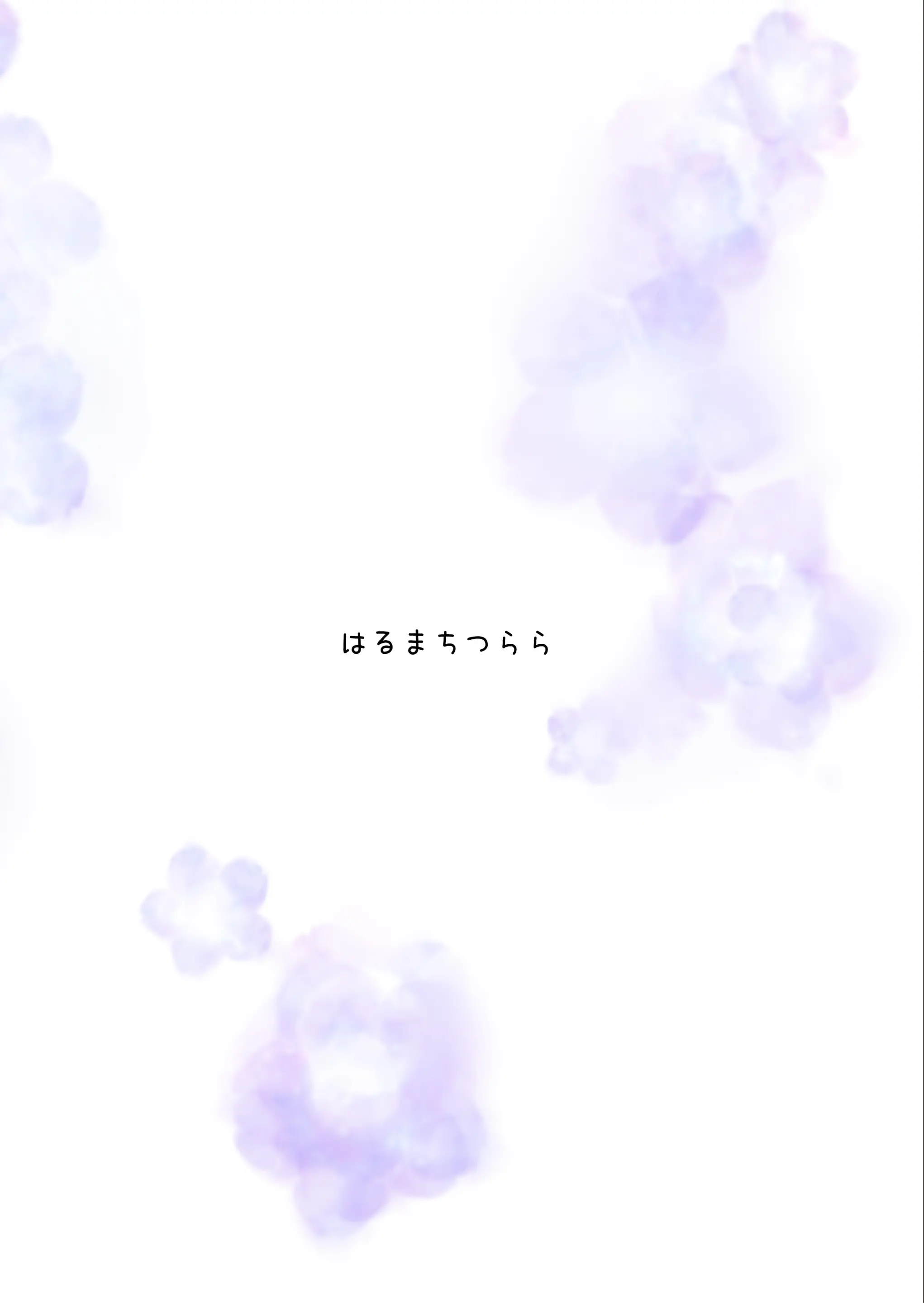 웹툰 이미지 21
