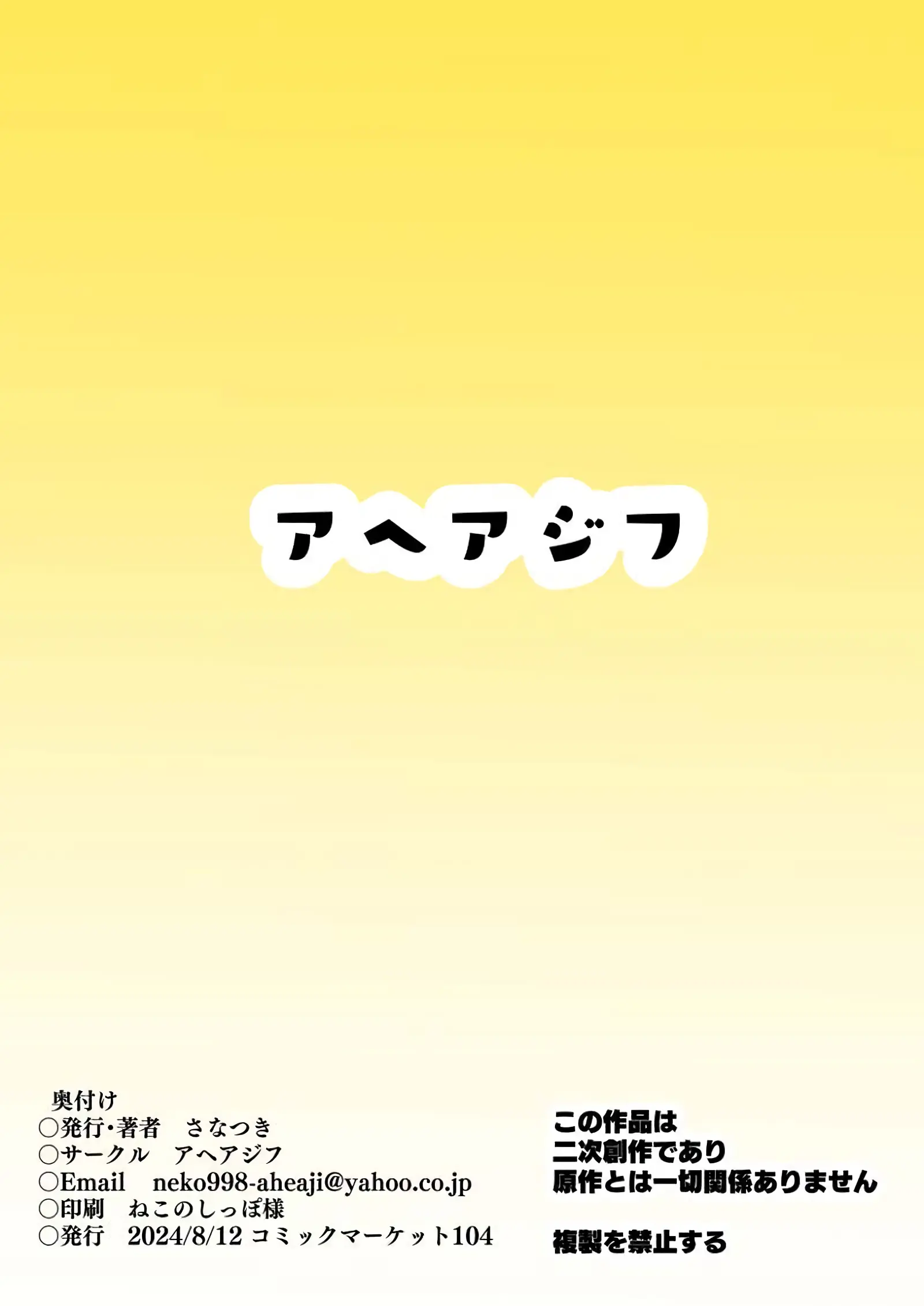웹툰 이미지 11