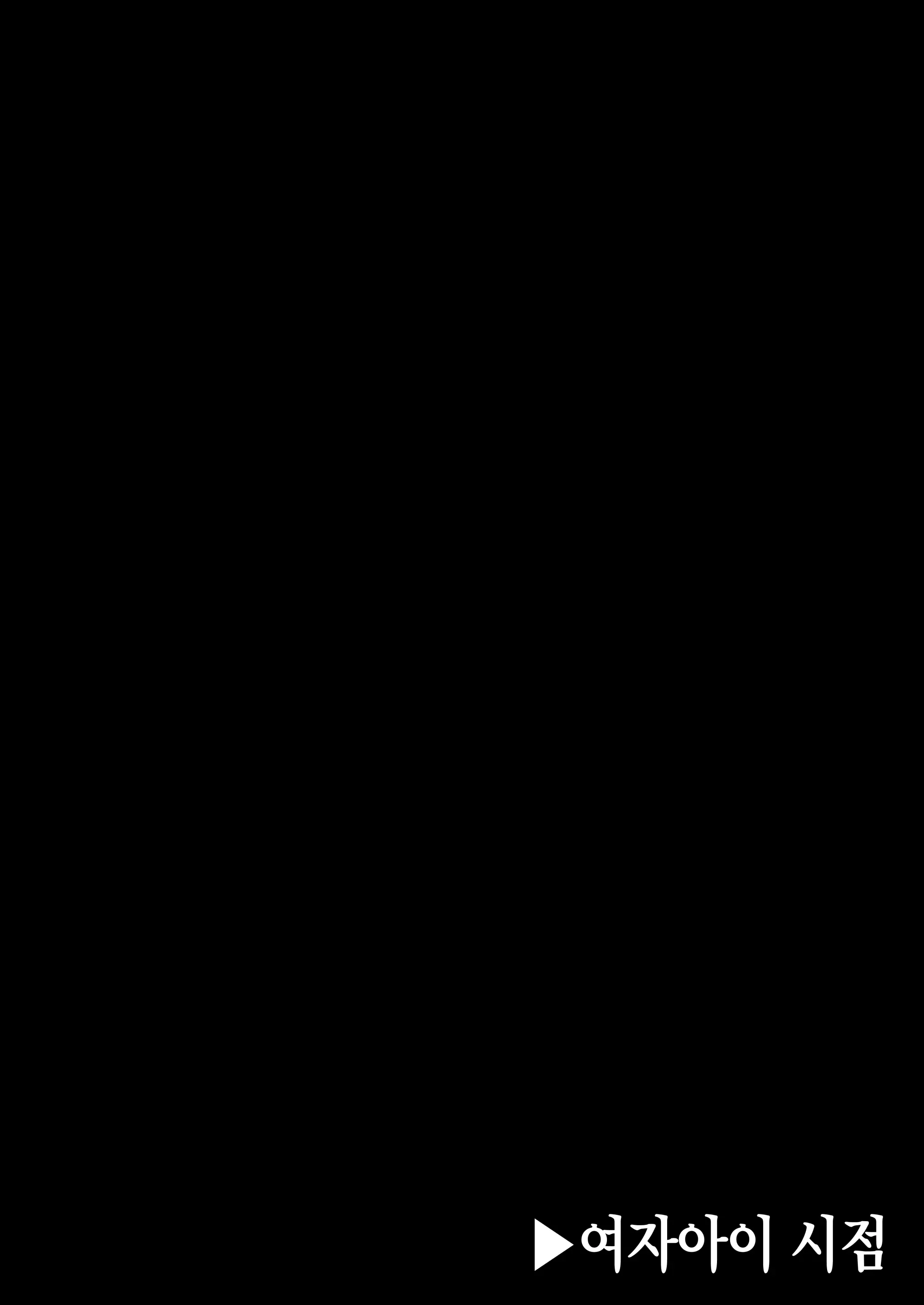 웹툰 이미지 26