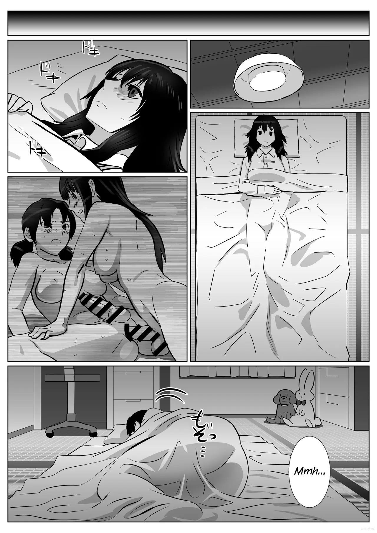 웹툰 이미지 22