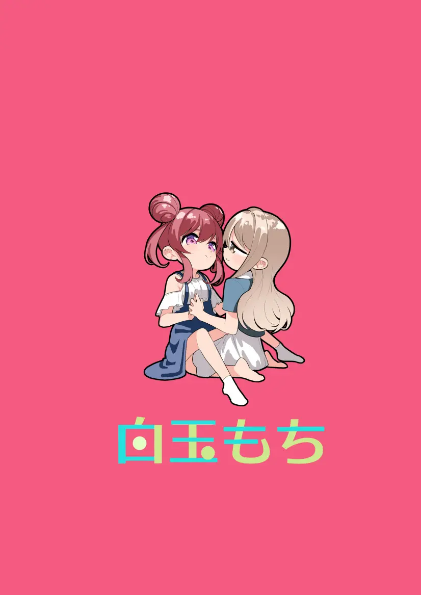 웹툰 이미지 37
