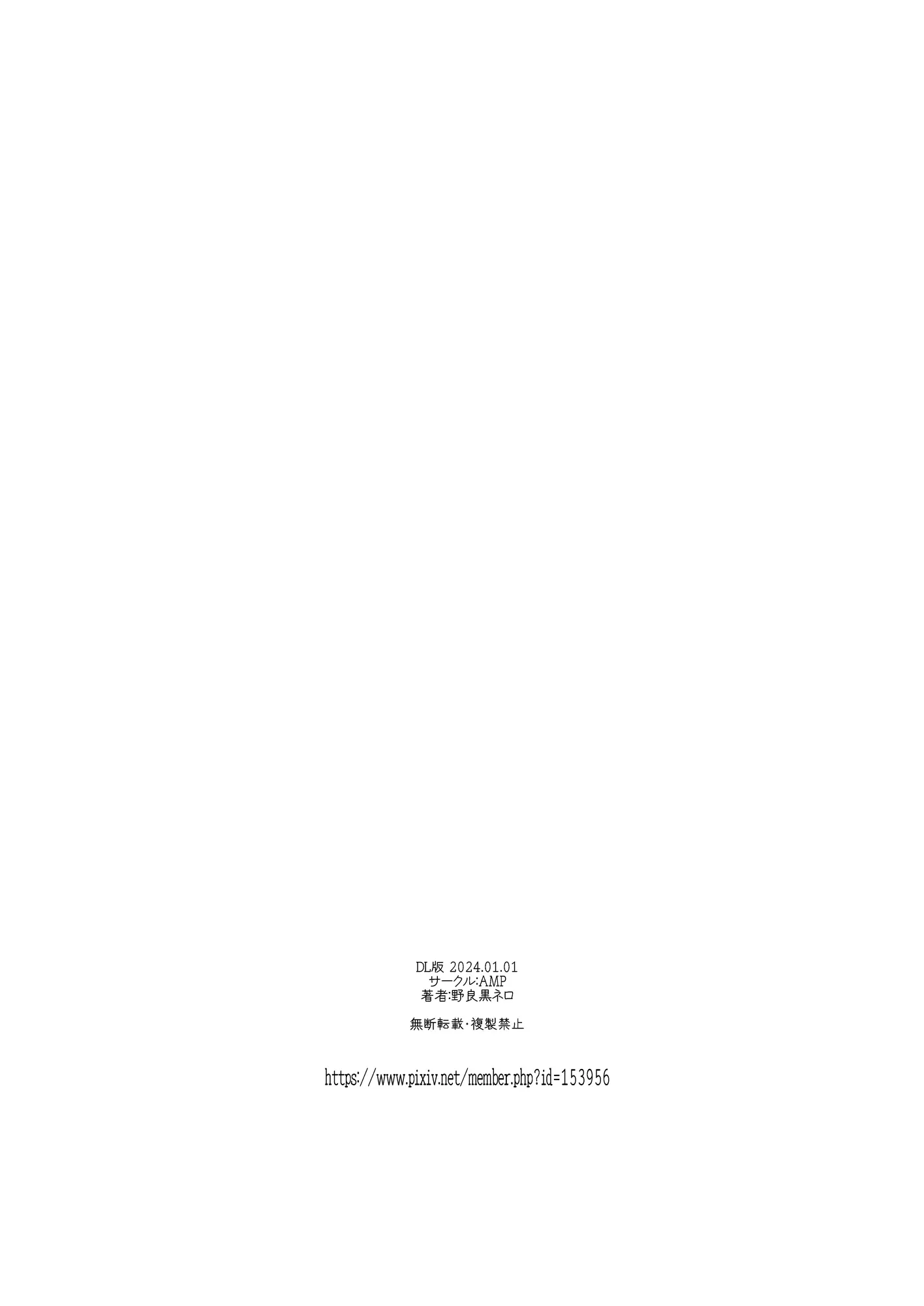 웹툰 이미지 43