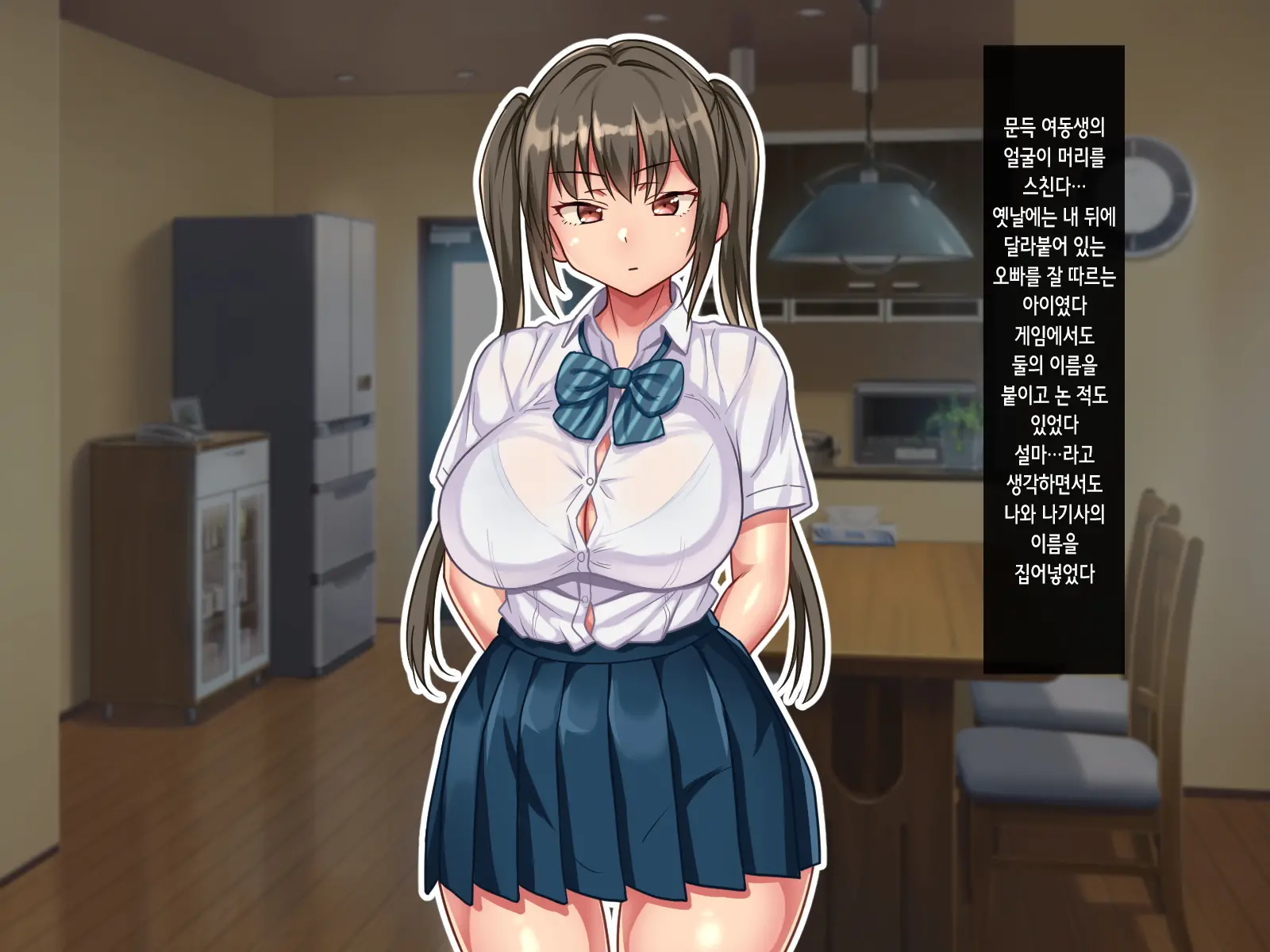 웹툰 이미지 9