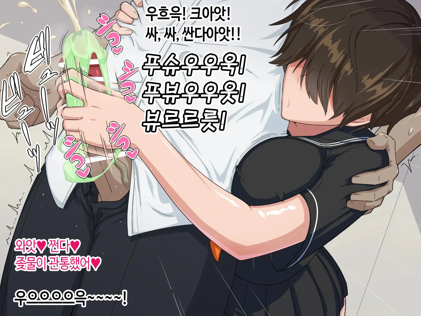 웹툰 이미지 62