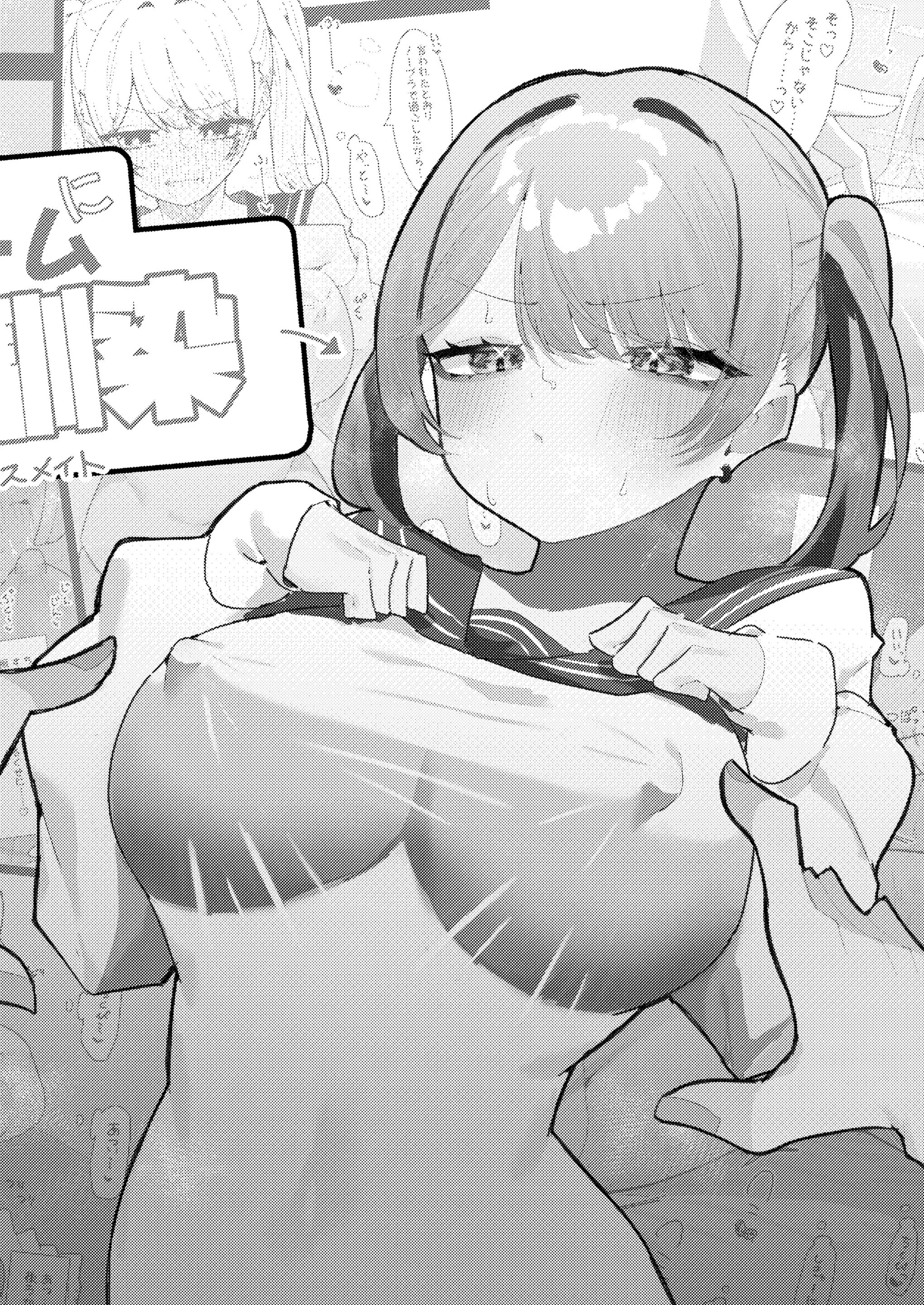웹툰 이미지 34